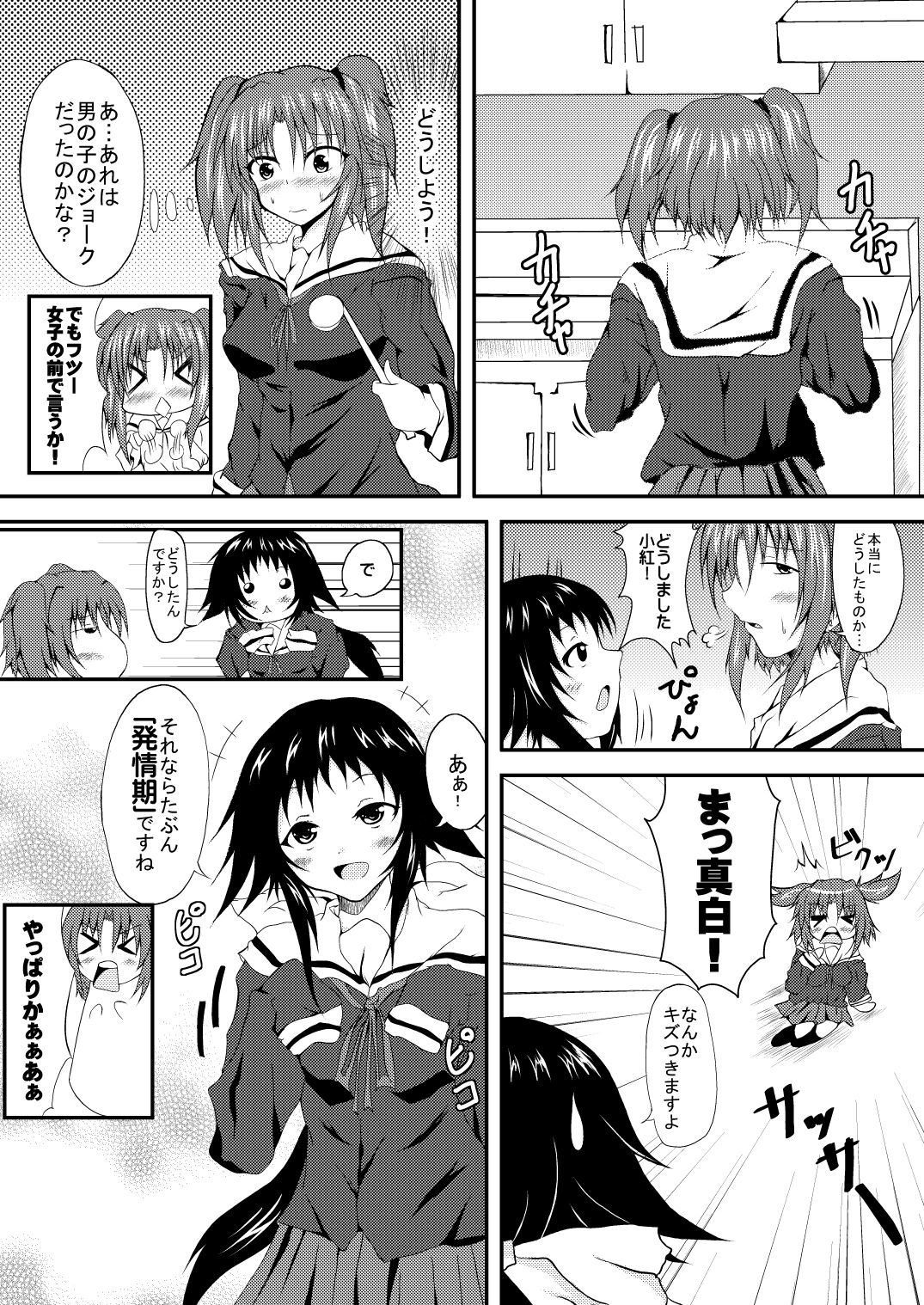 05