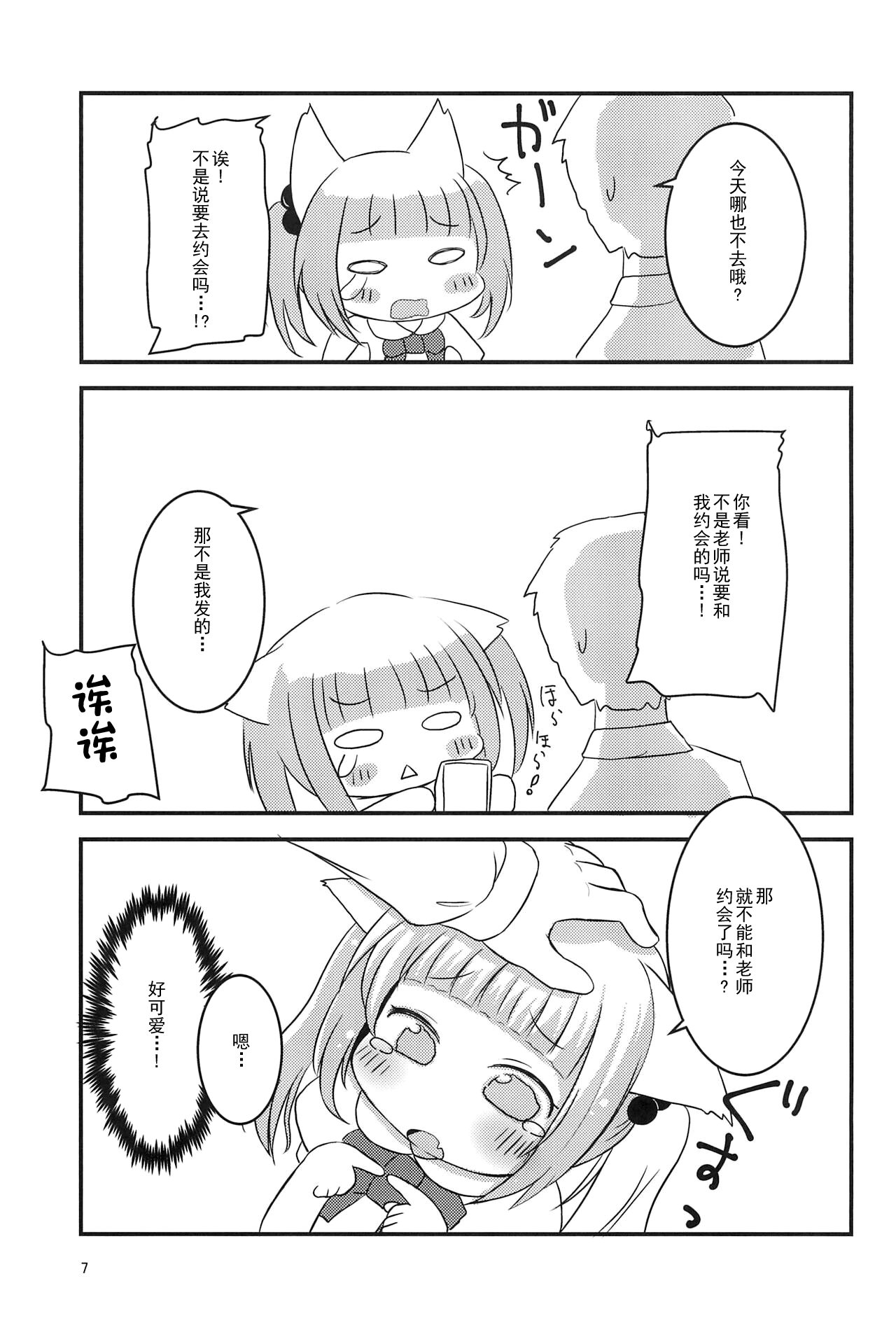 07