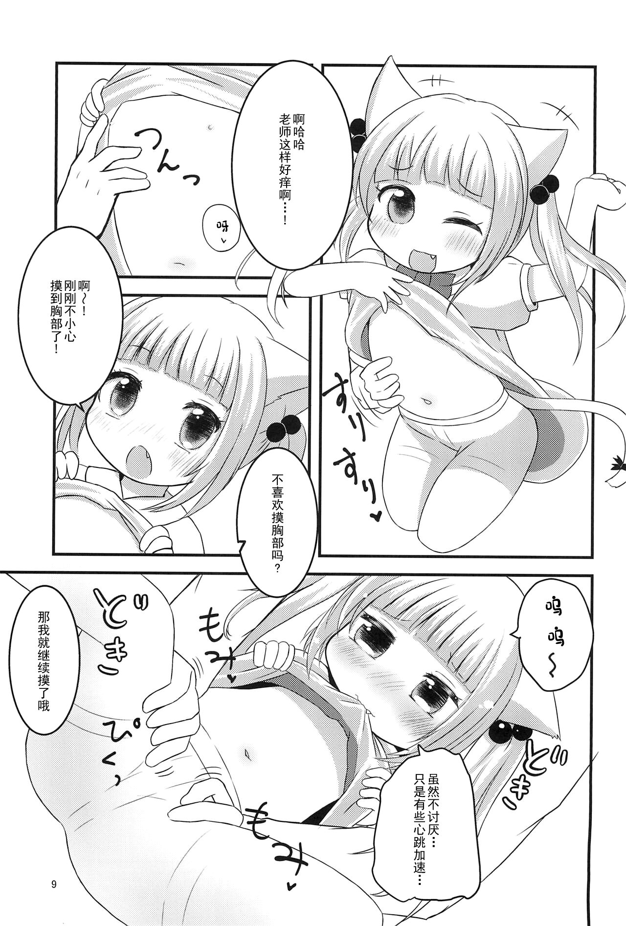 09