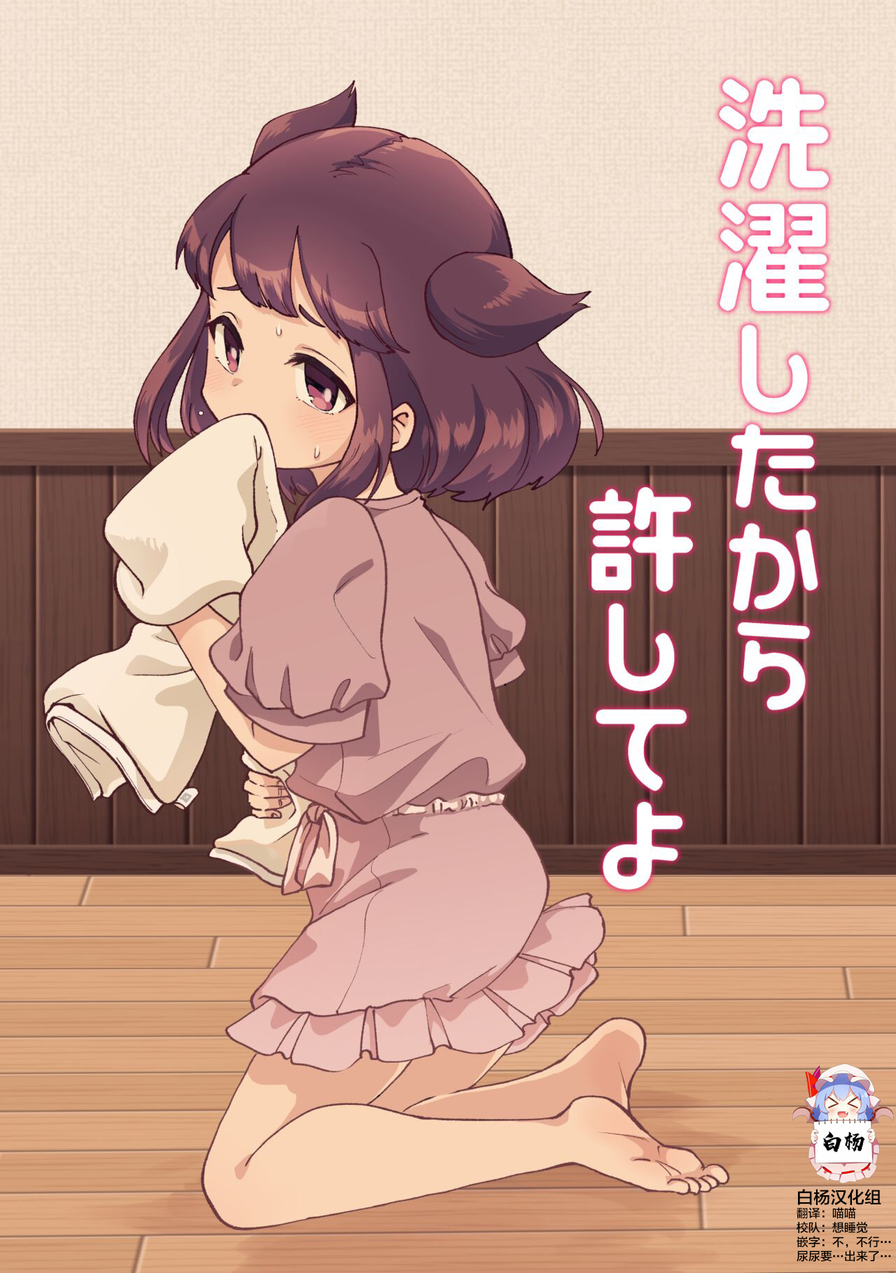 01