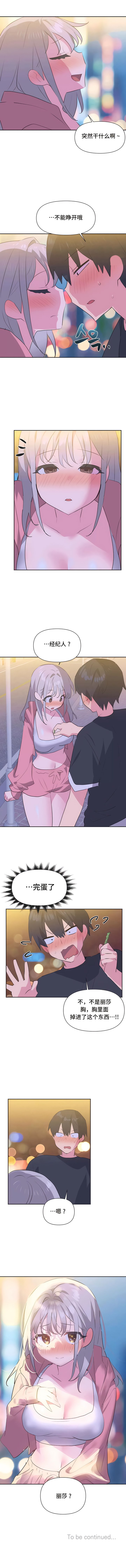 117