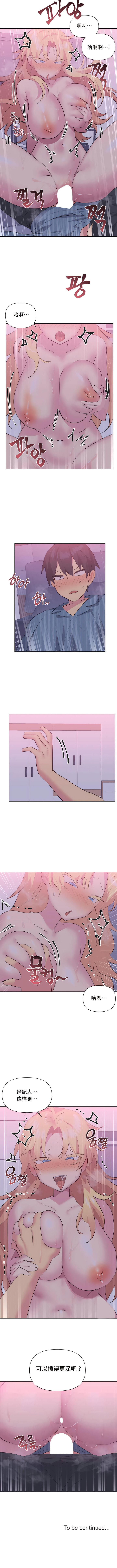 216