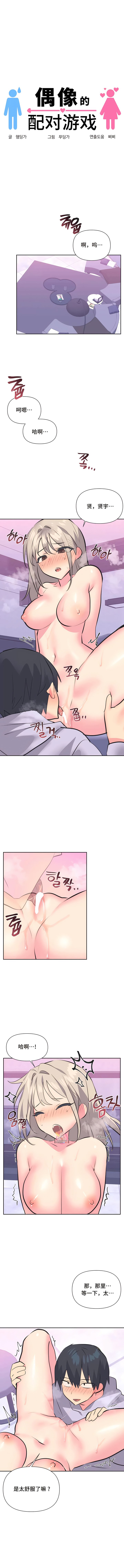 289
