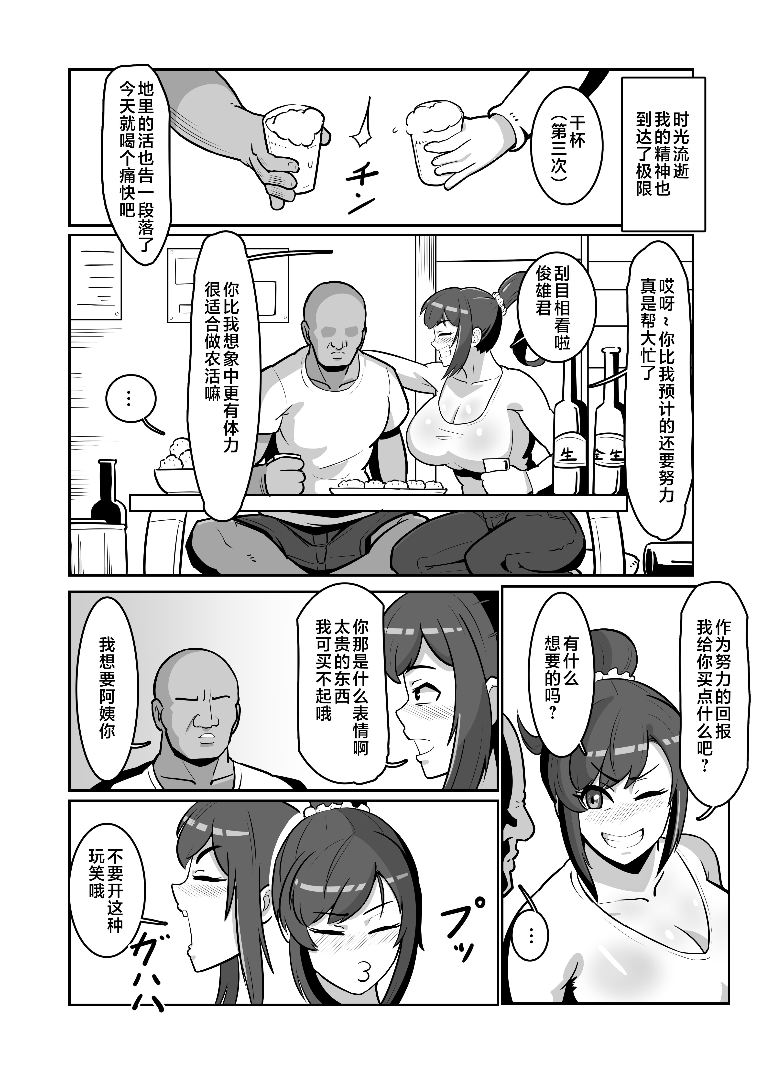 _007
