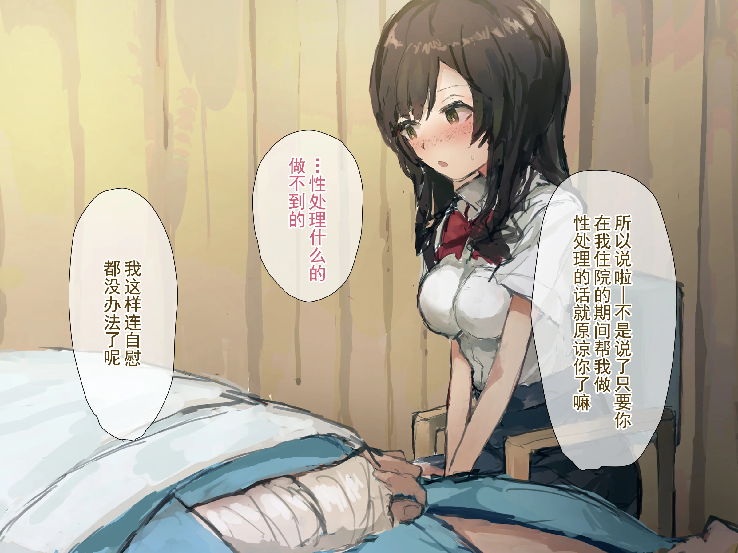 027 拷贝