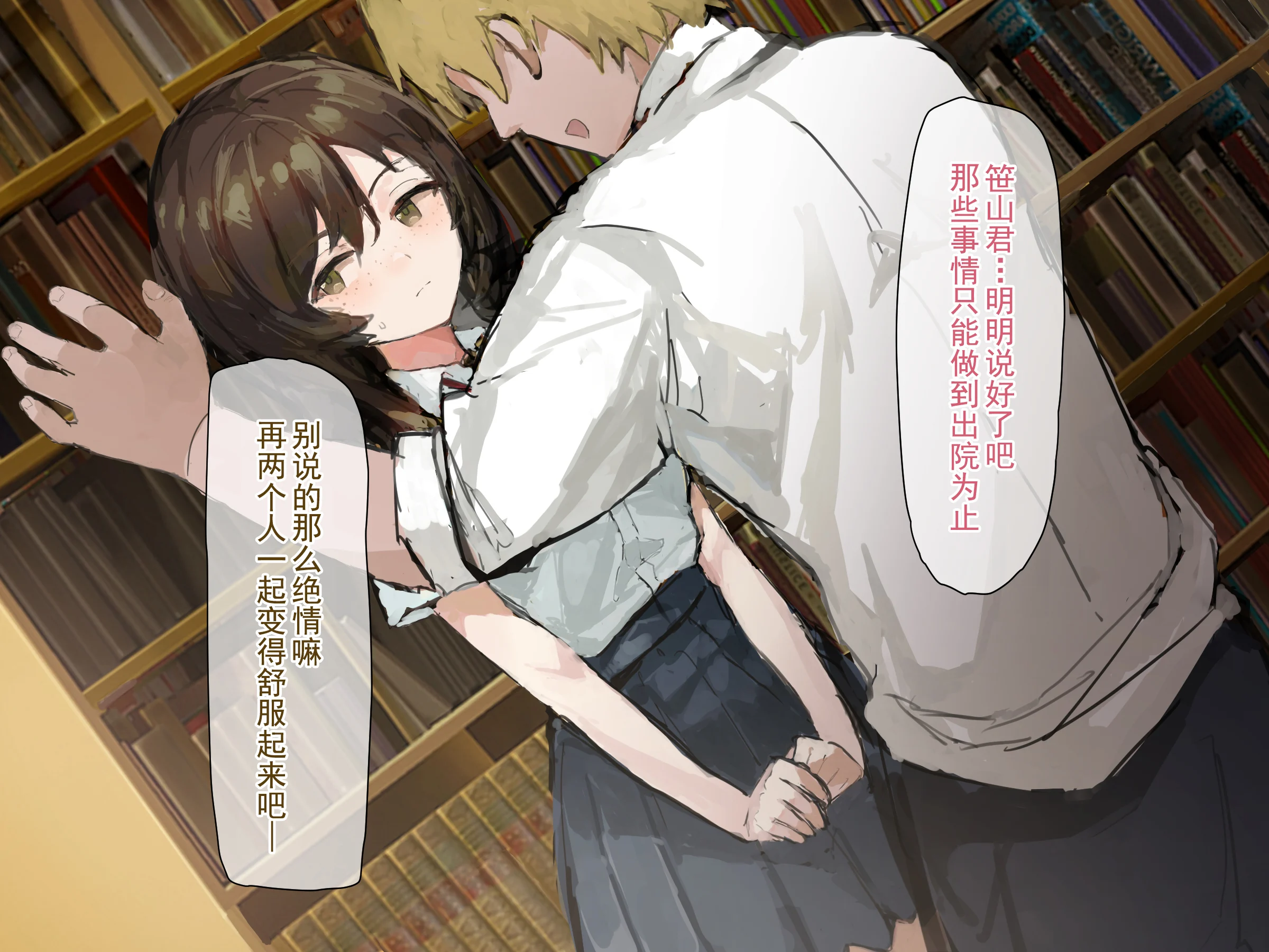 097 拷贝