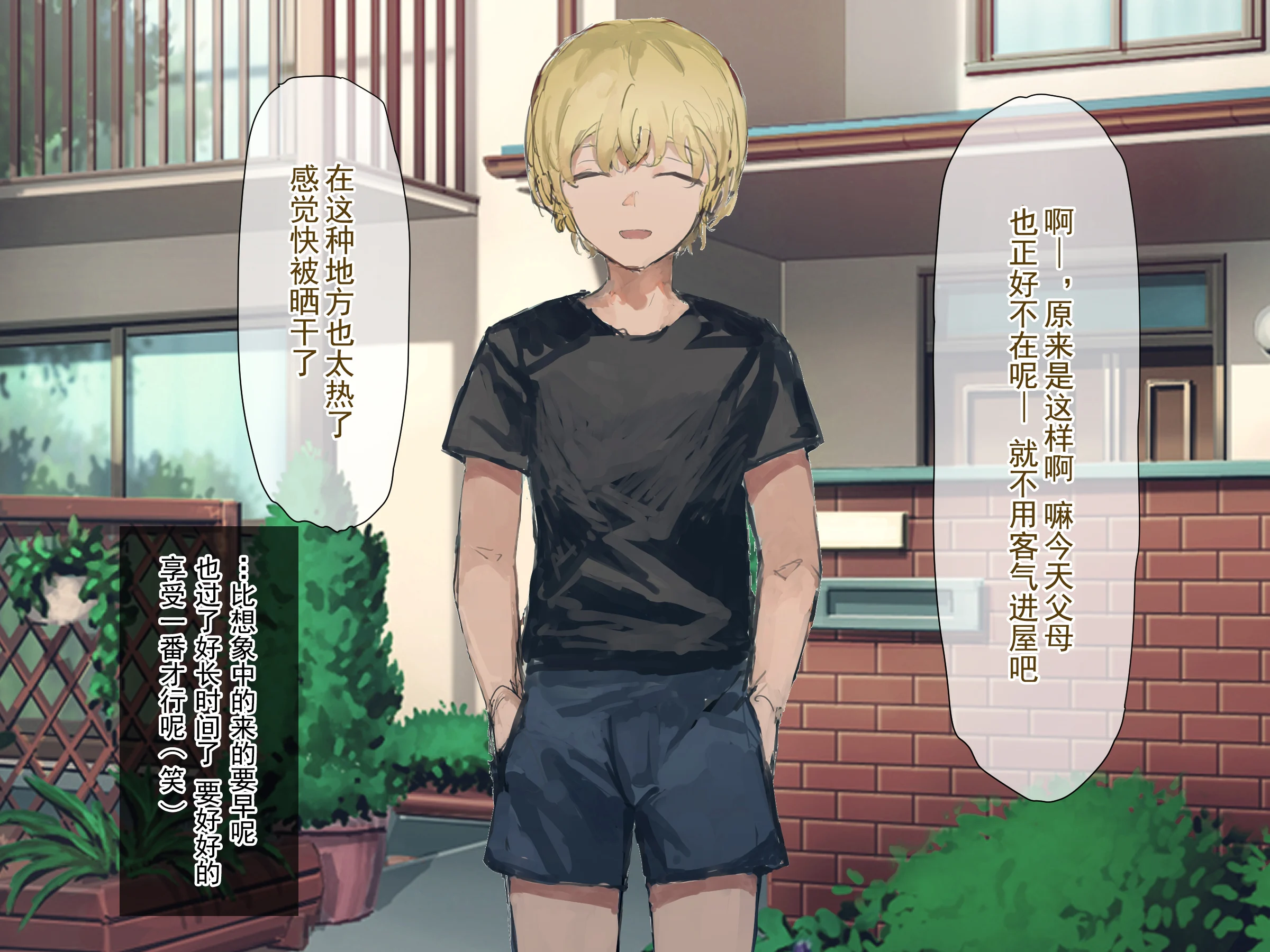 145 拷贝