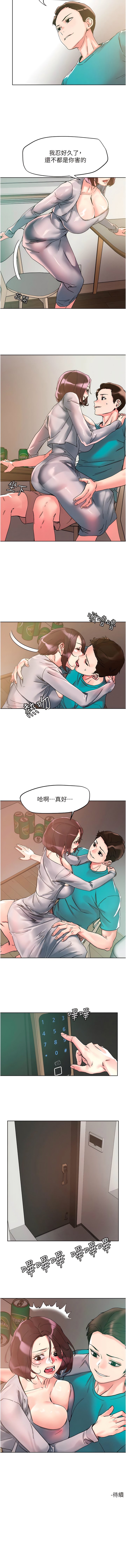 109_12