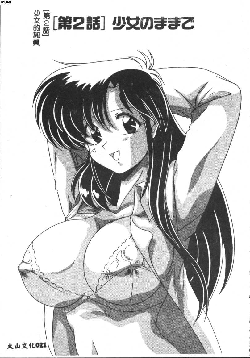 021