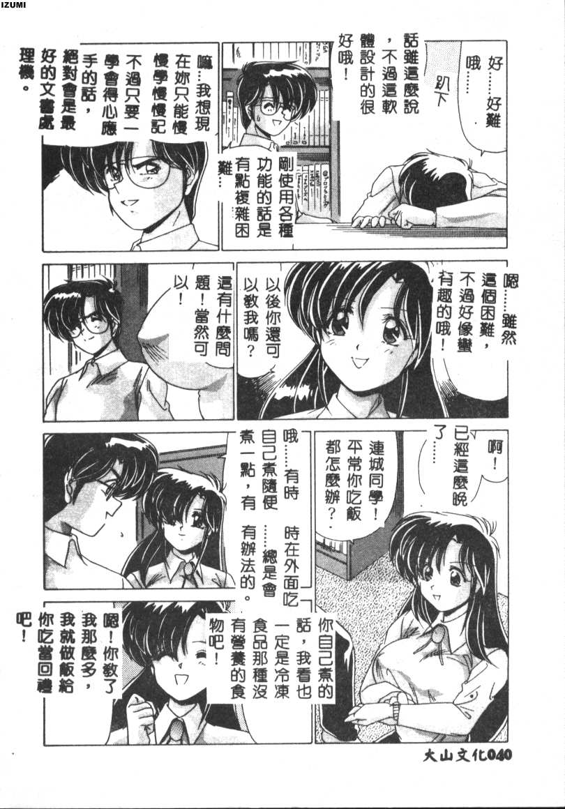 040