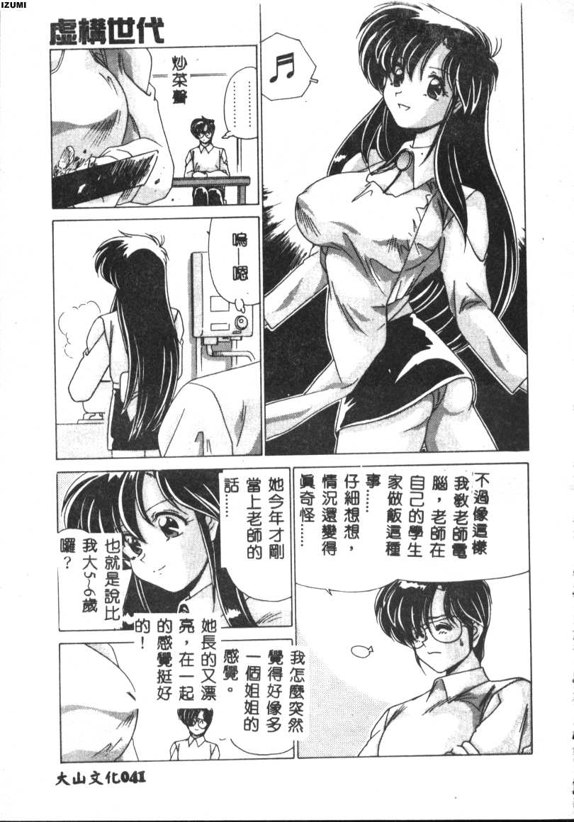 041