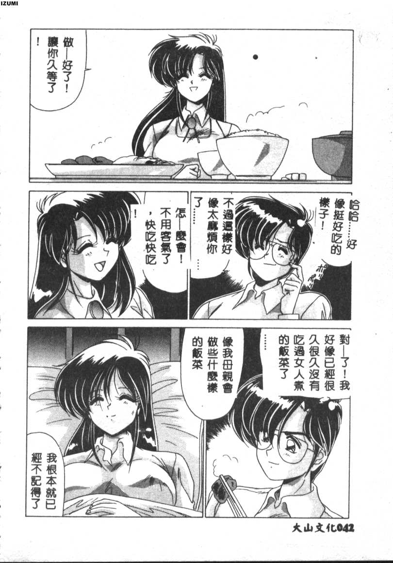 042