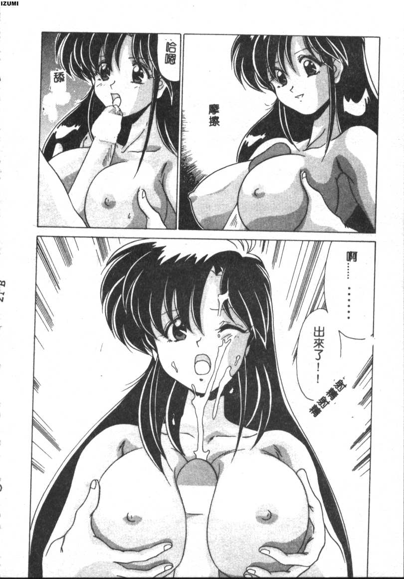 094