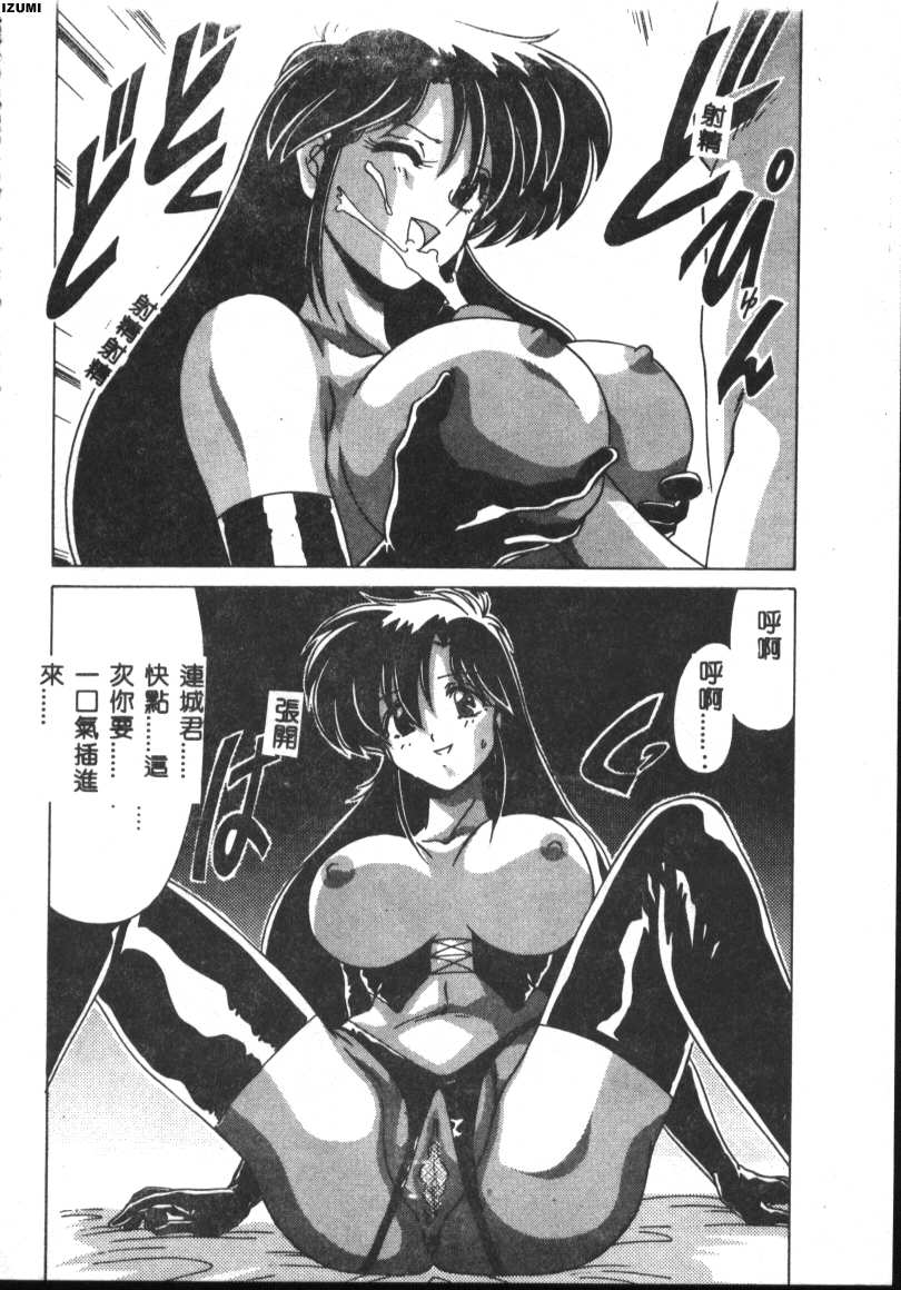 120
