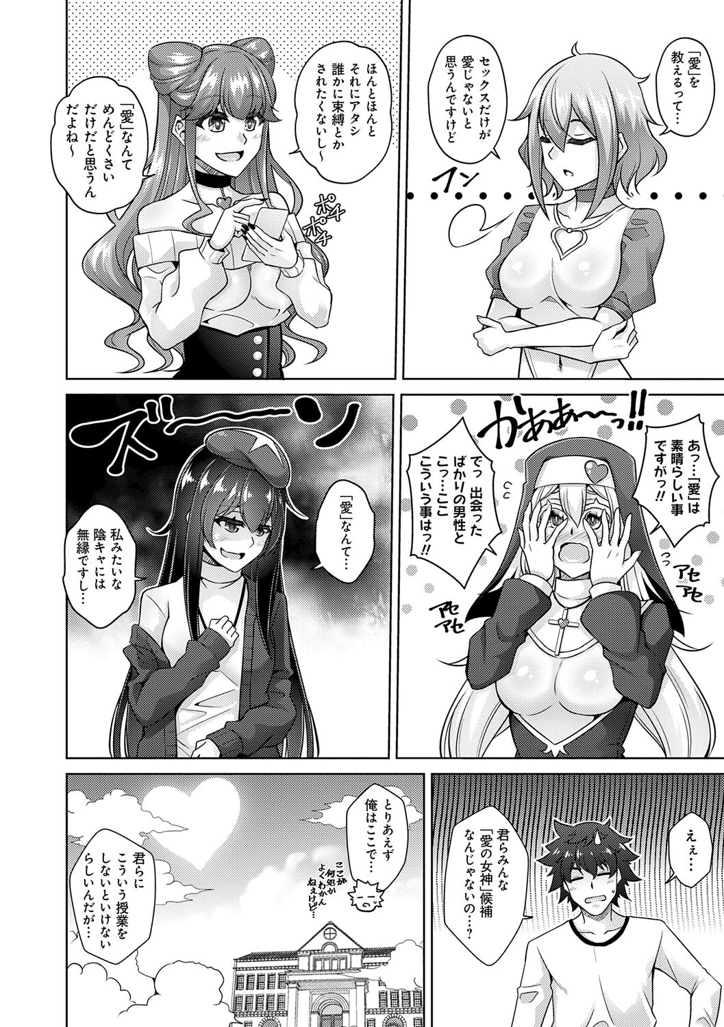 008