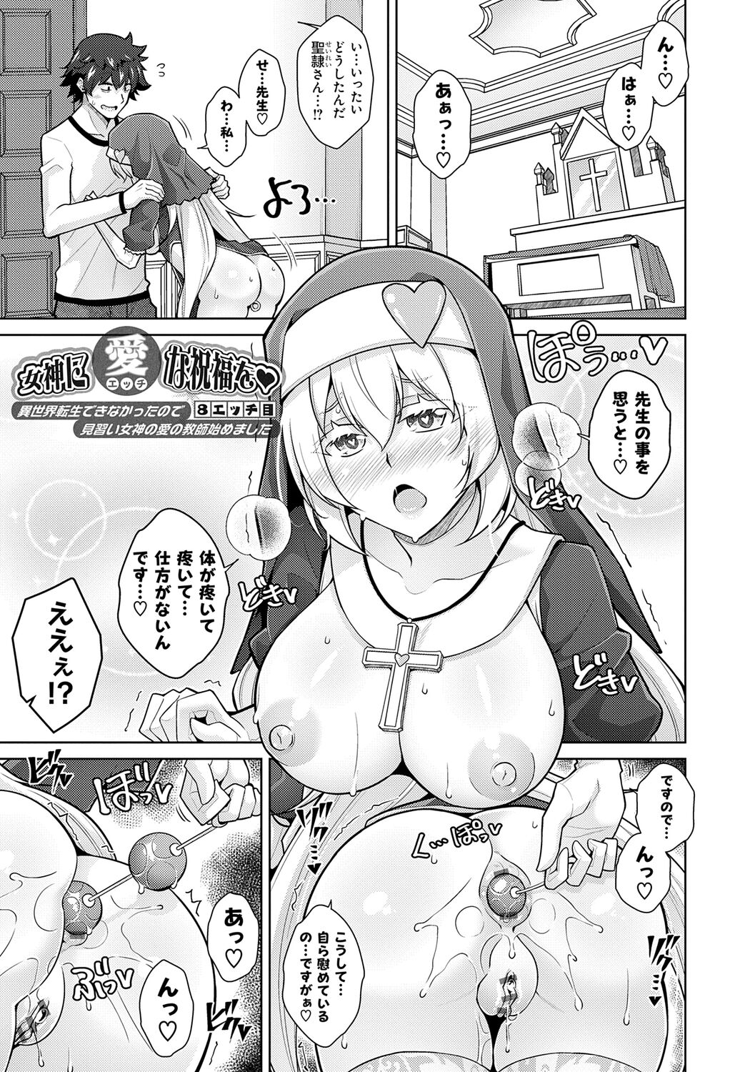 133