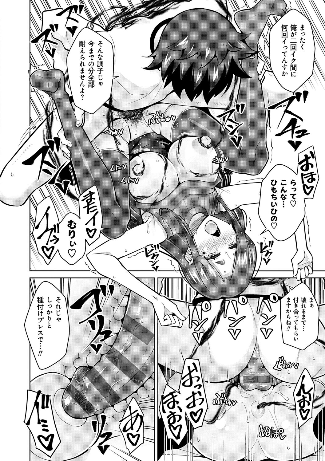 184