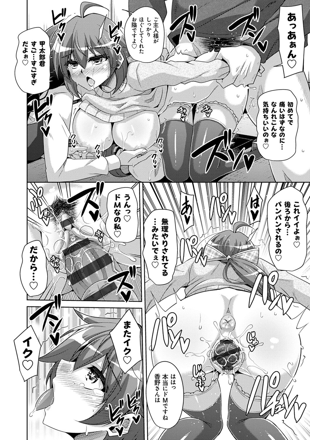 094