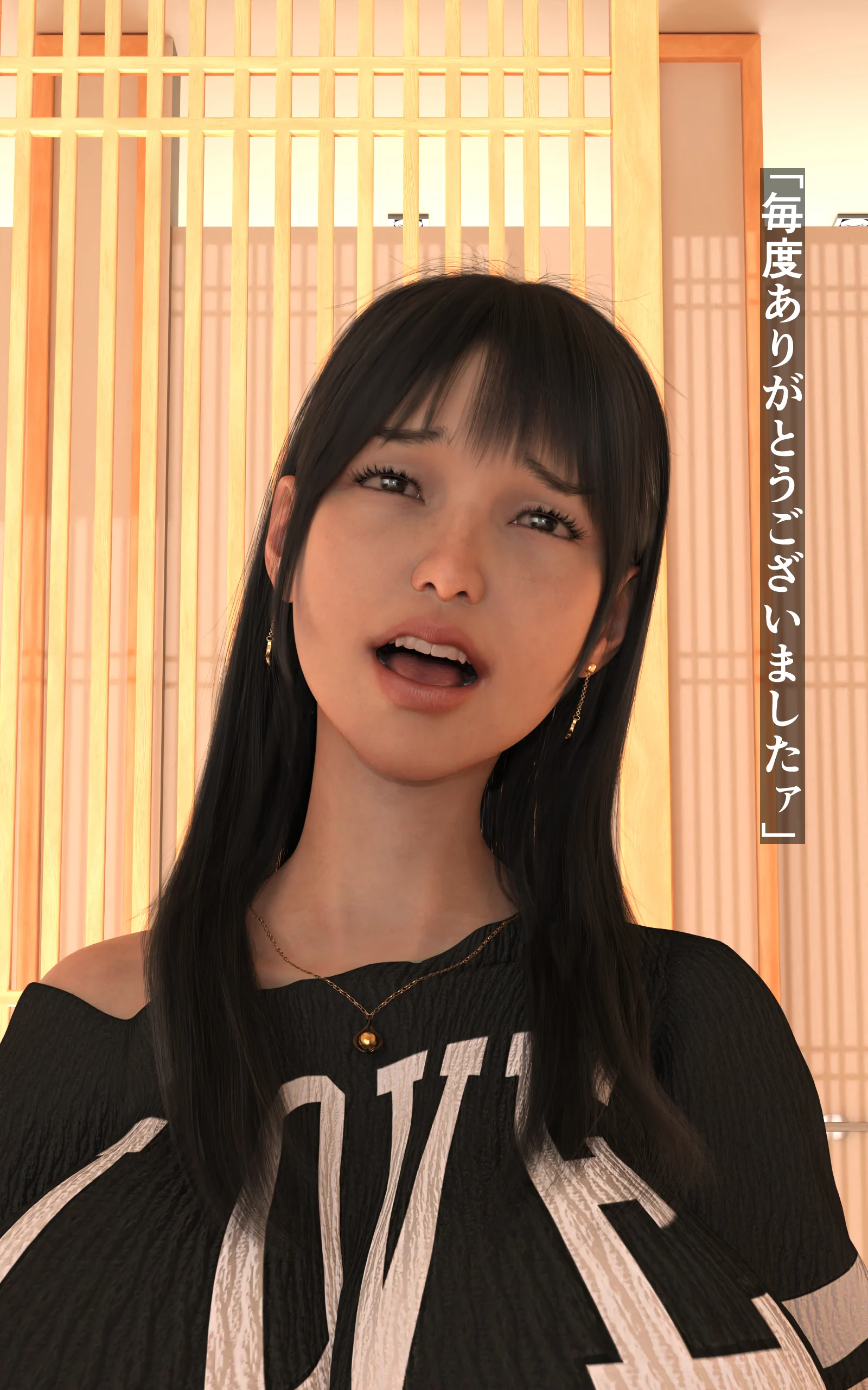 247__246