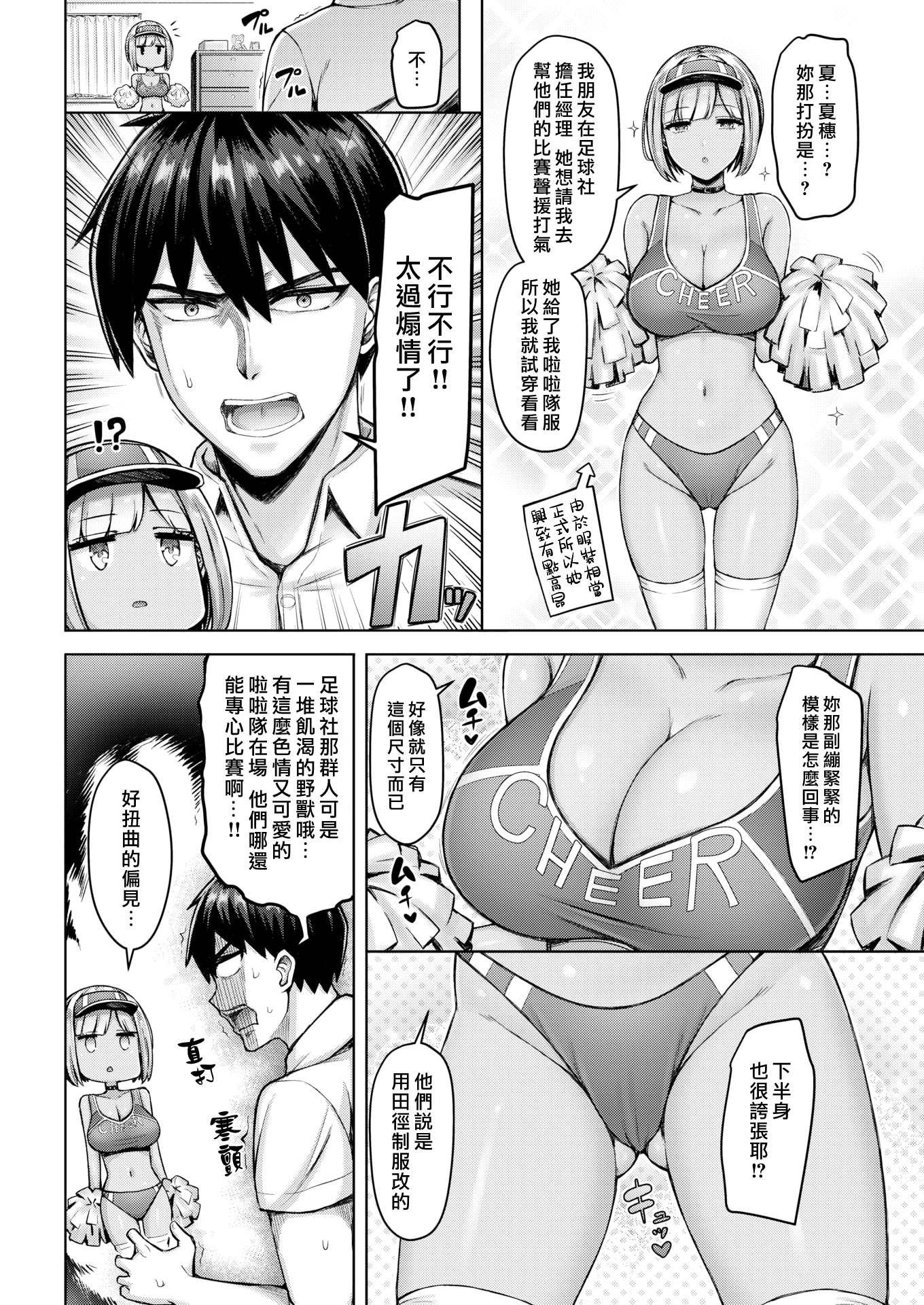 04