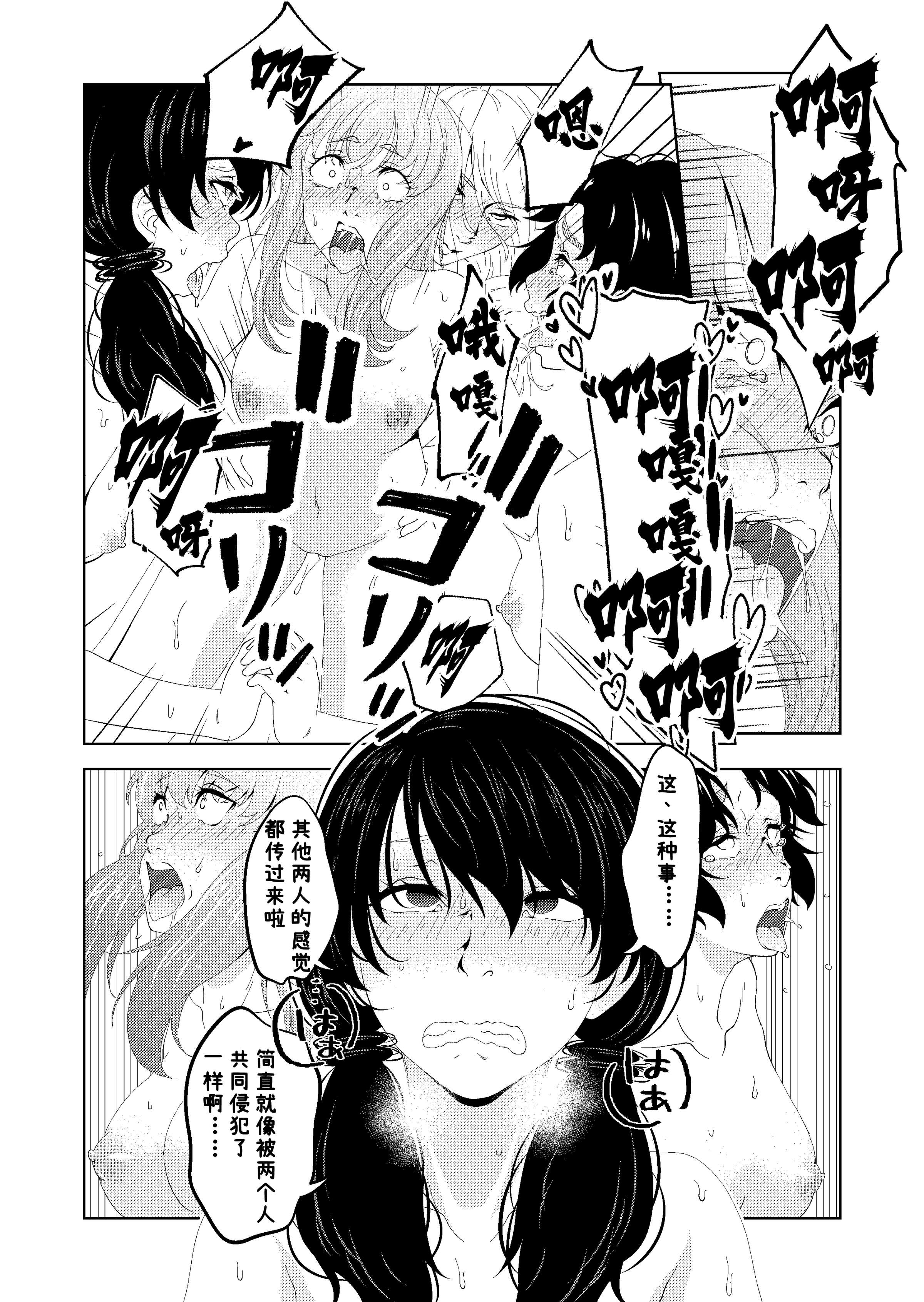 44