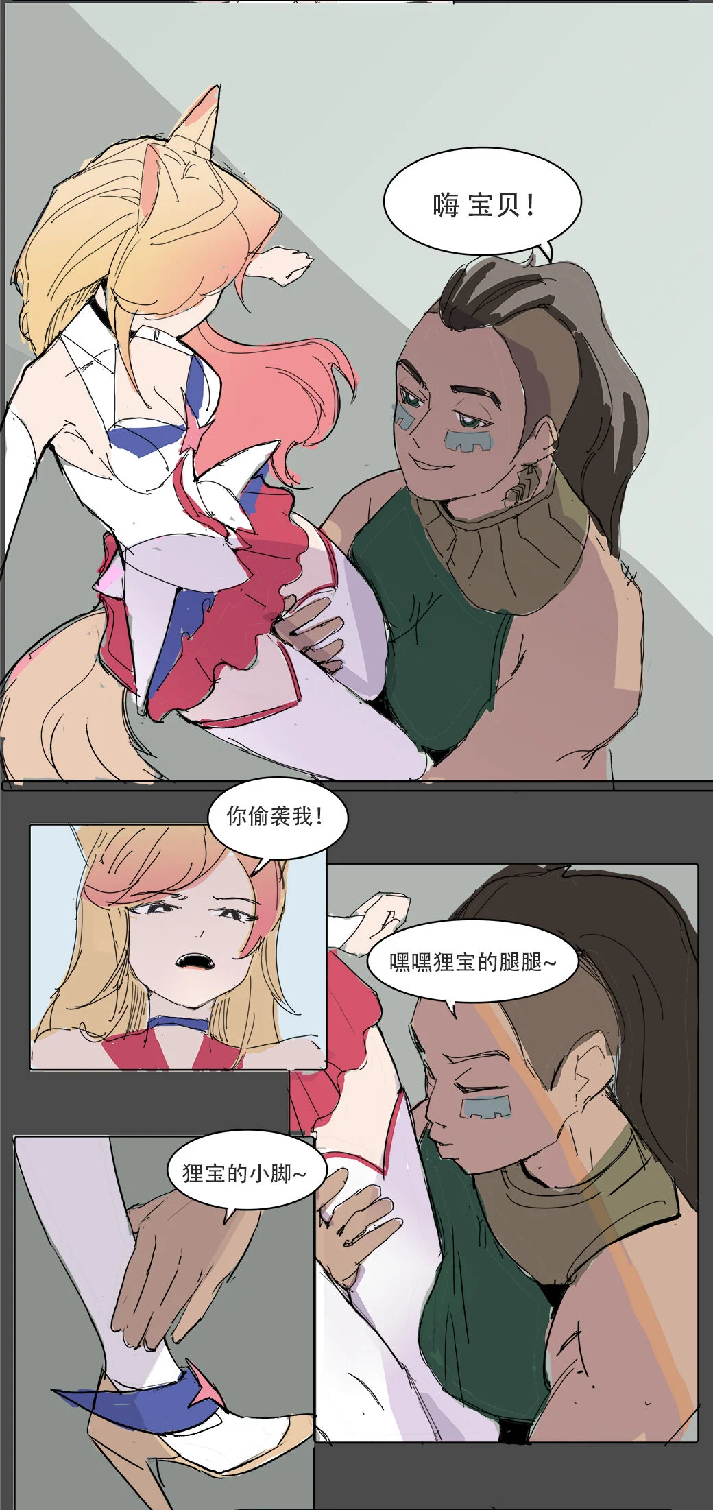 04