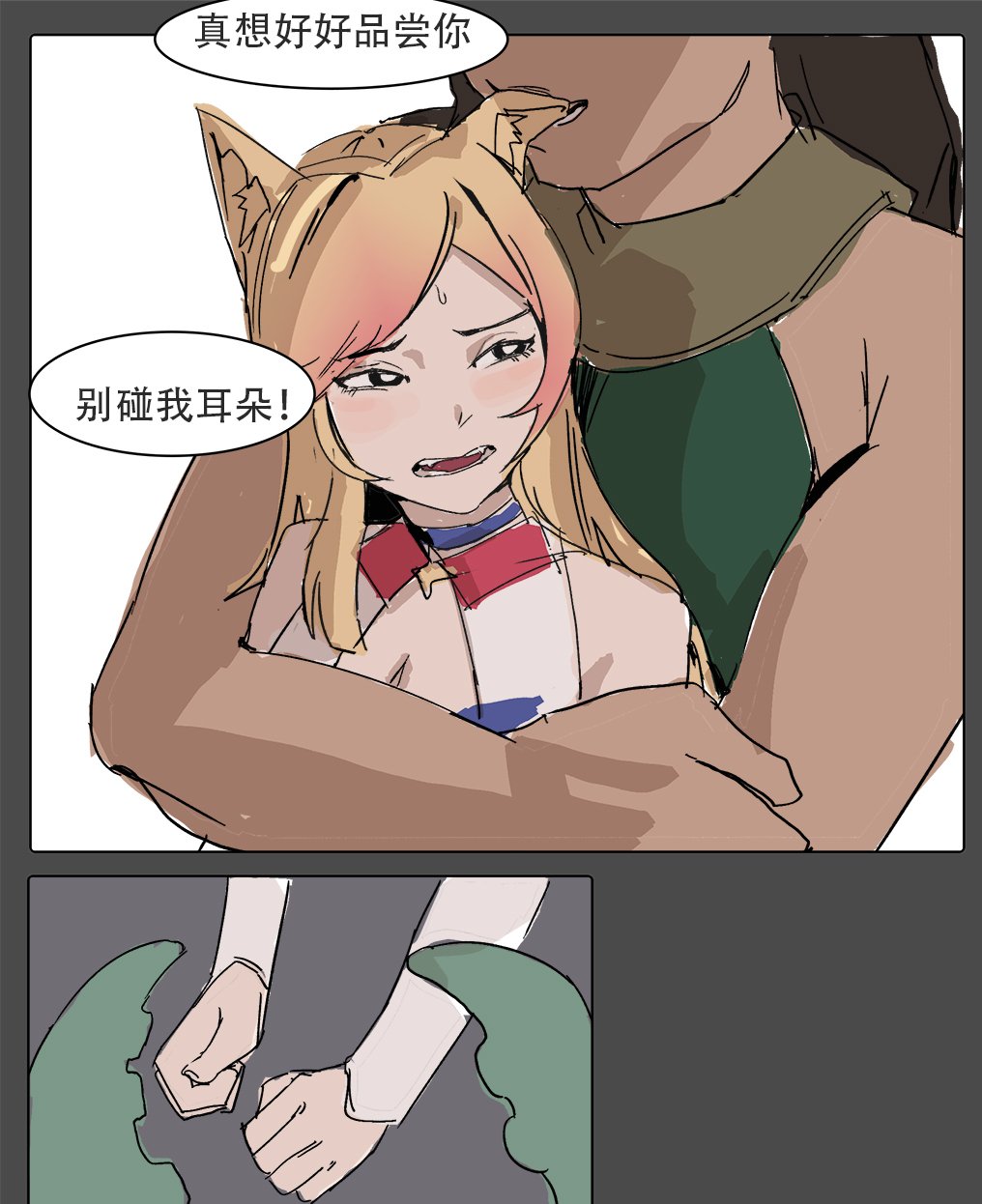 07
