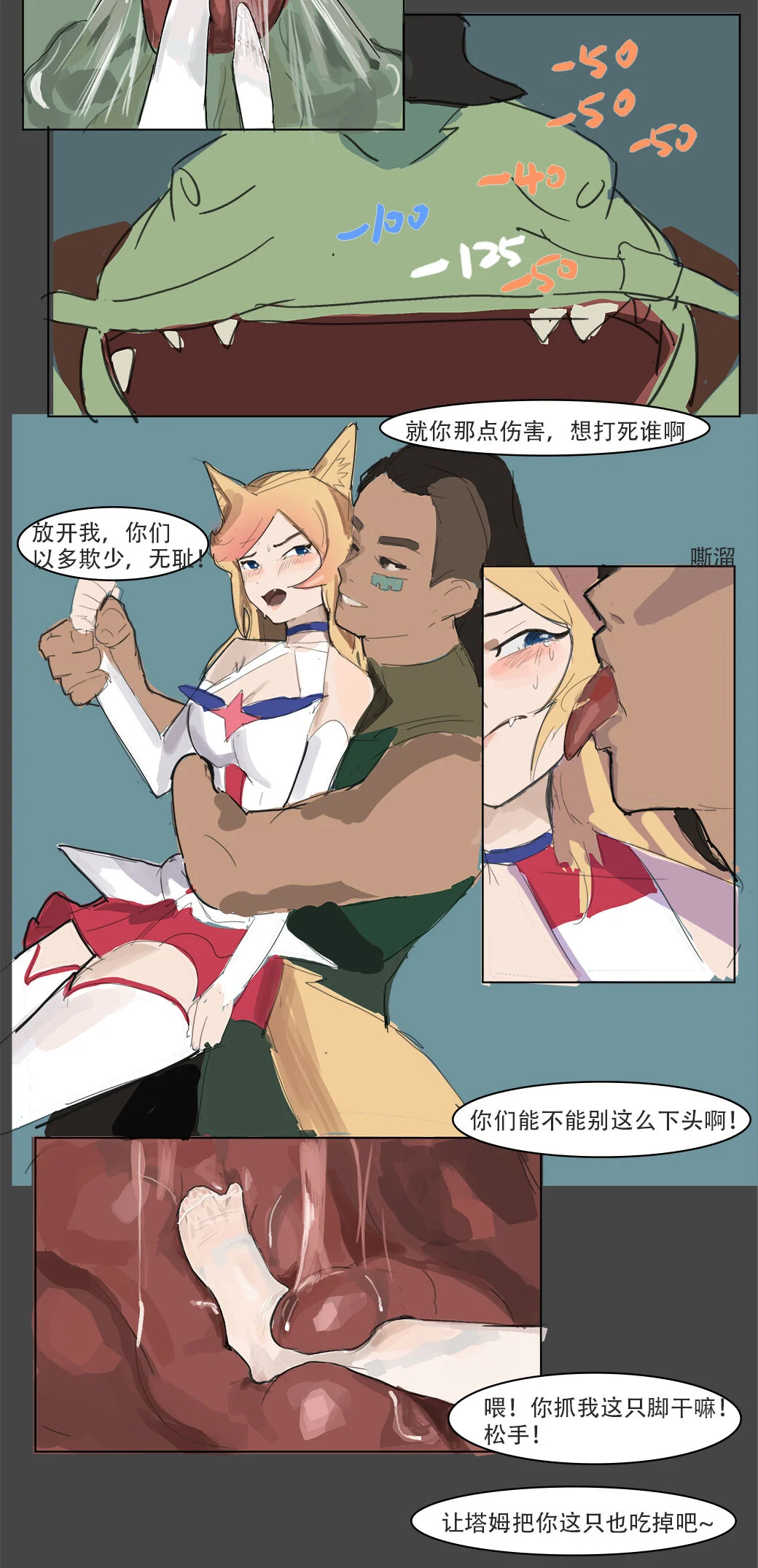 21
