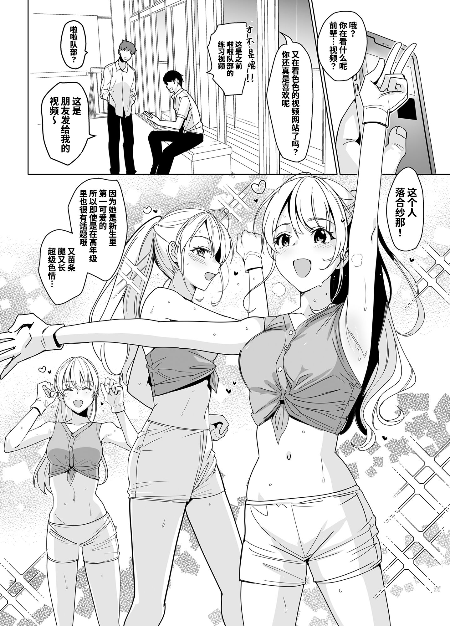 04