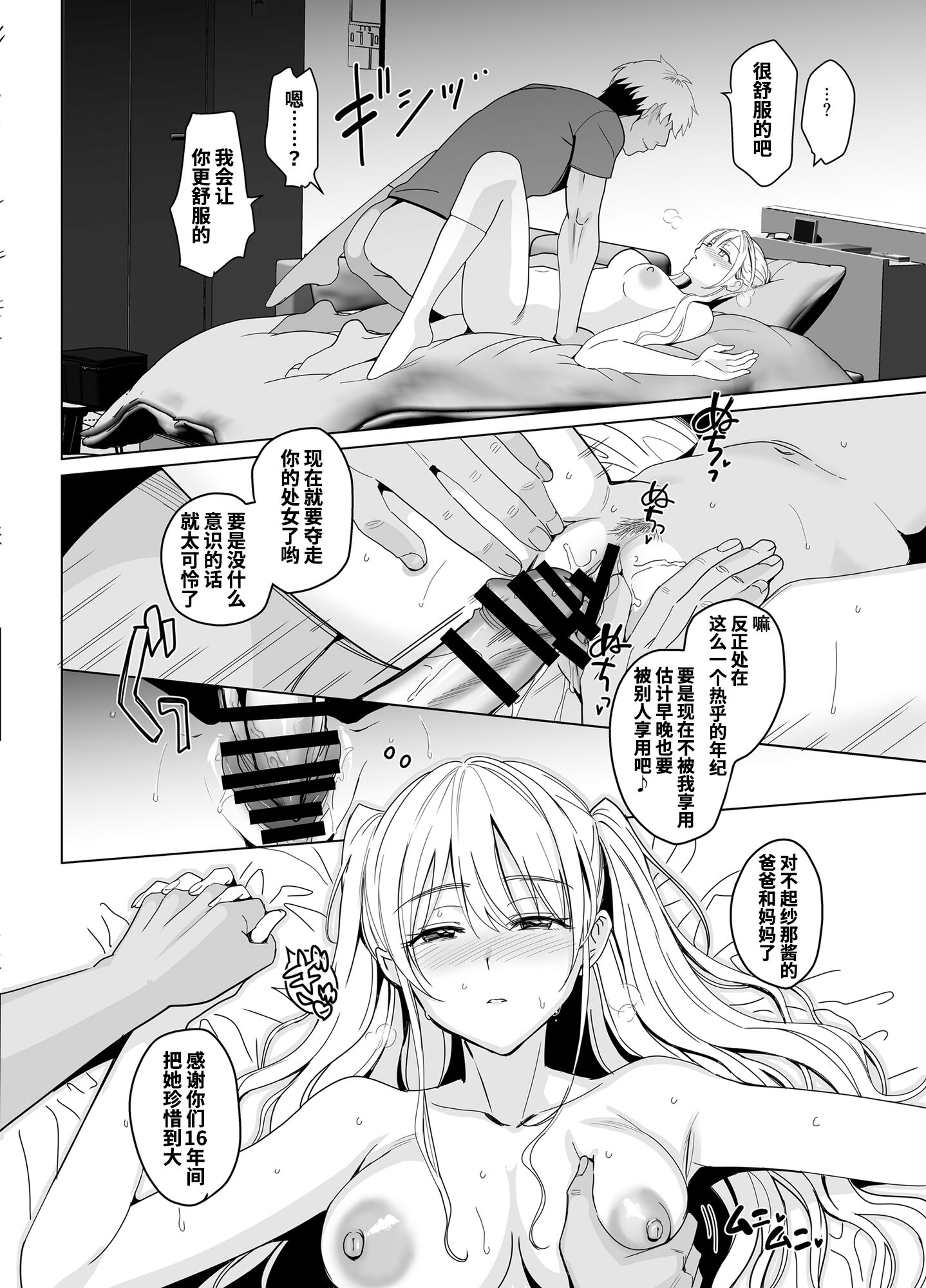 22