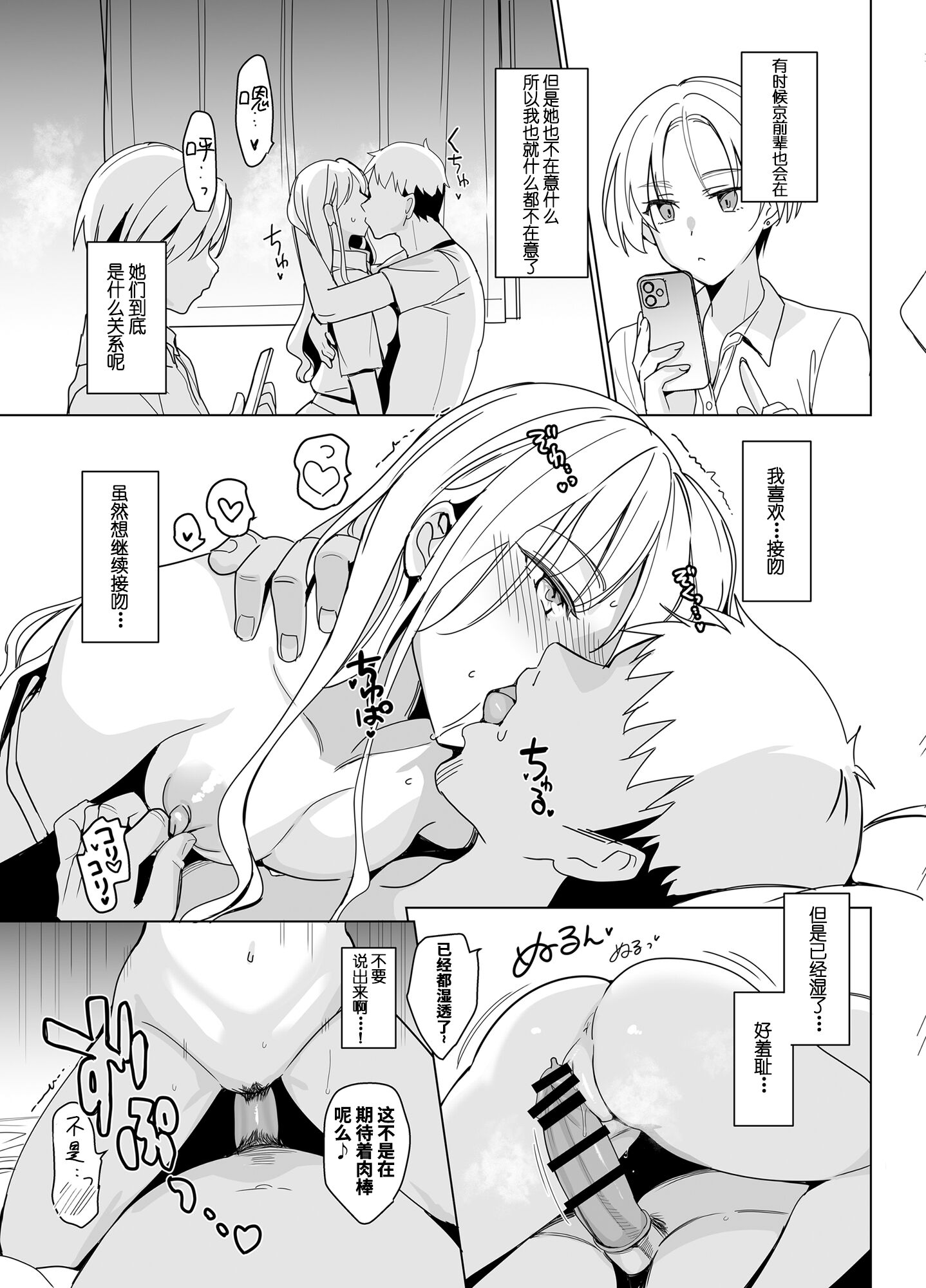 41
