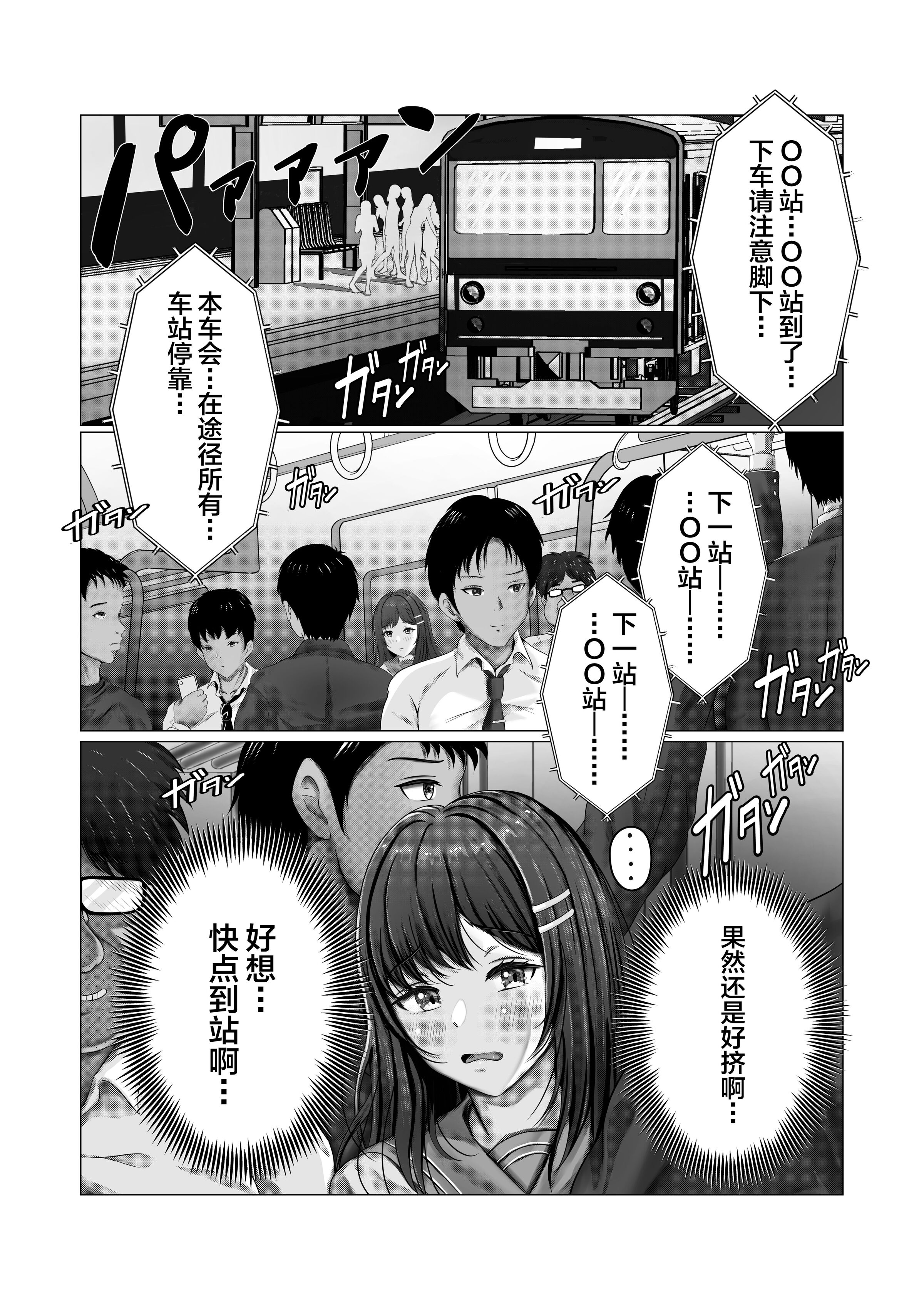 07