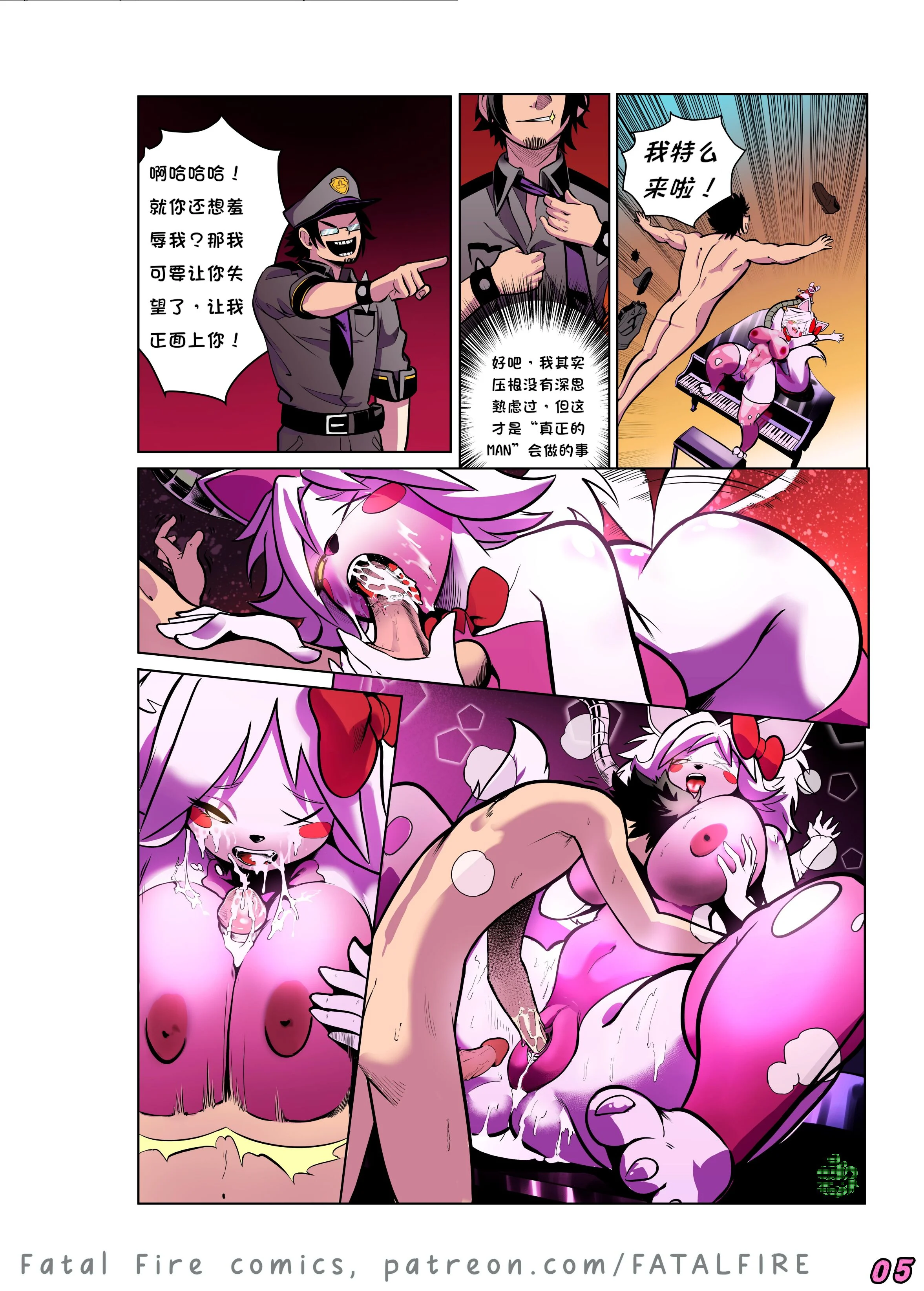 08