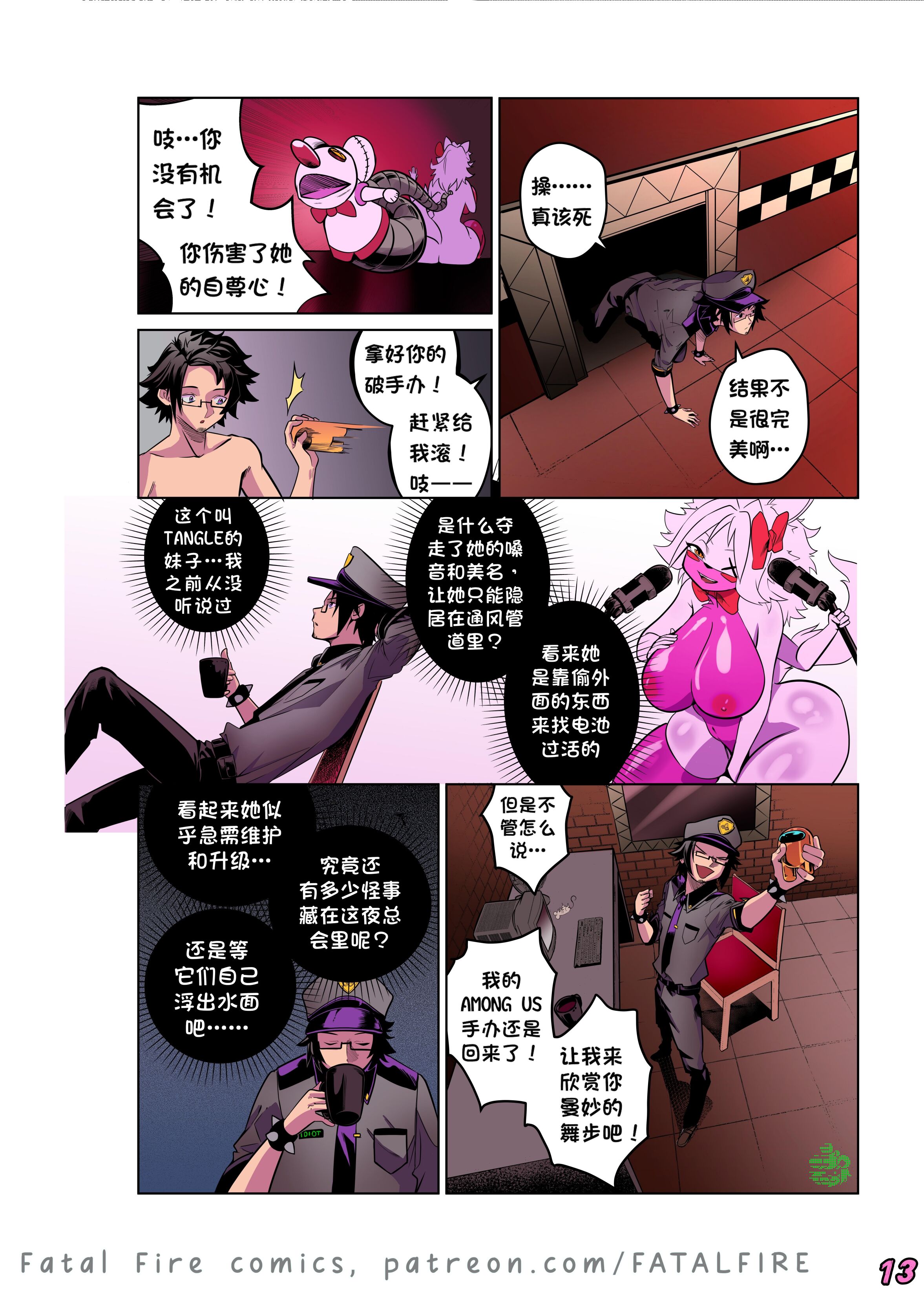 16