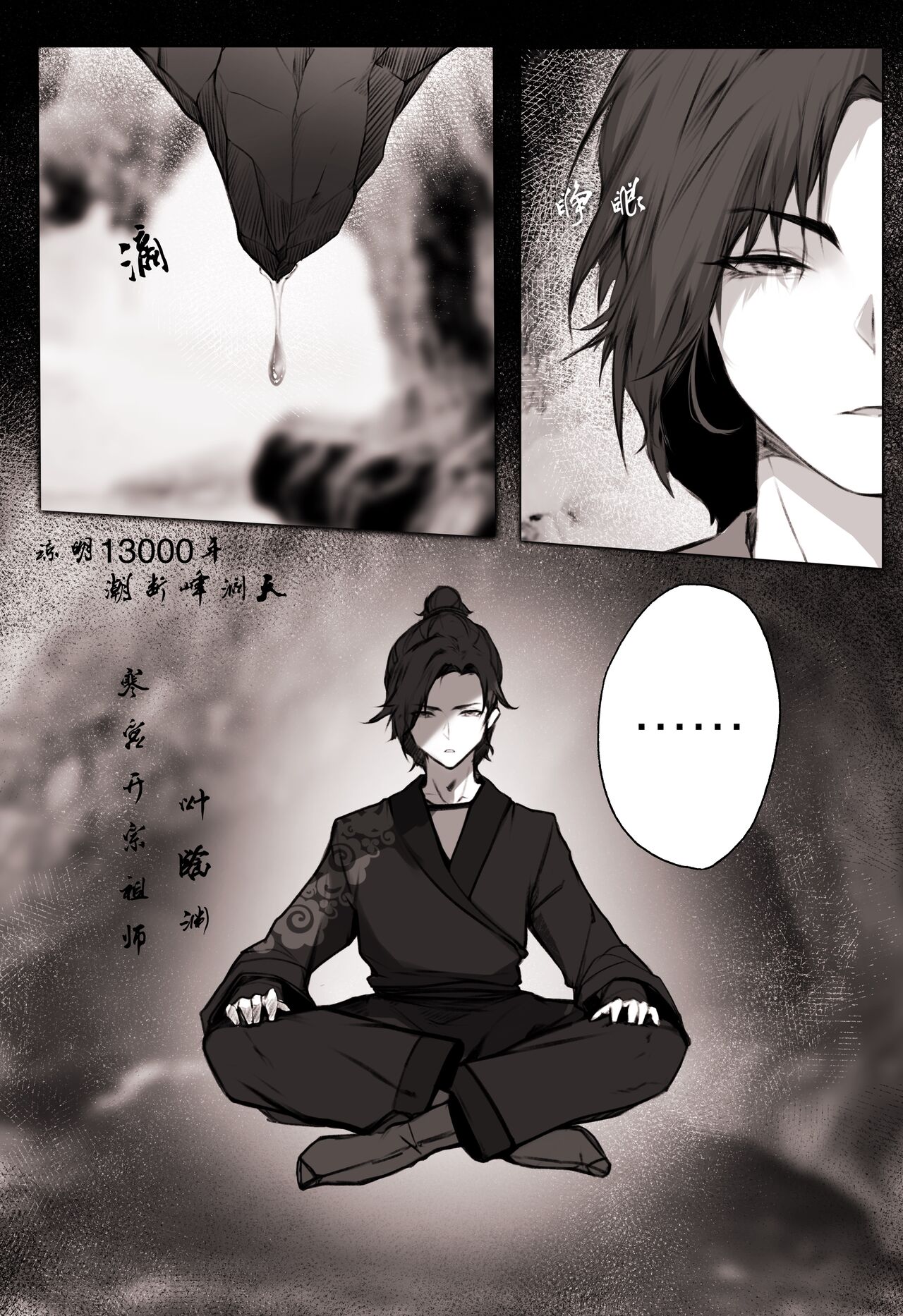 06