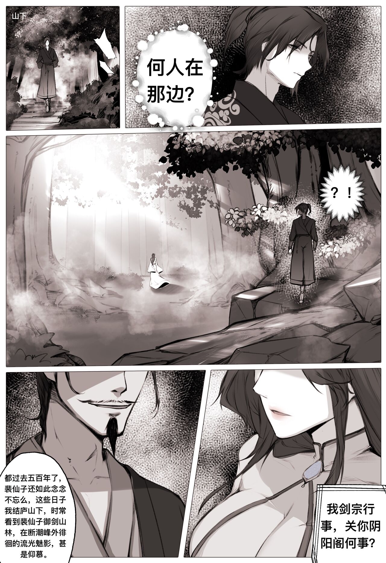 09