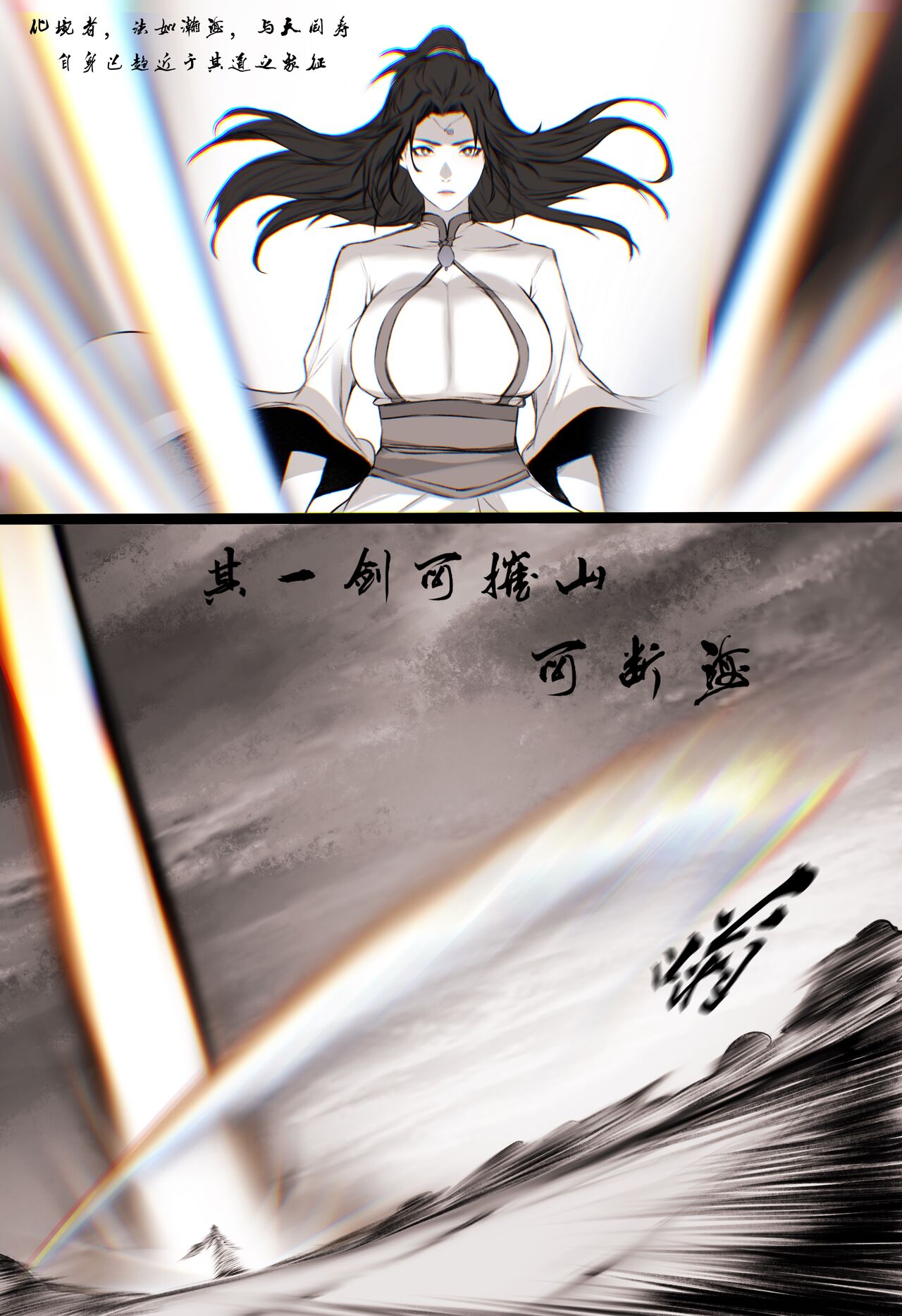 22