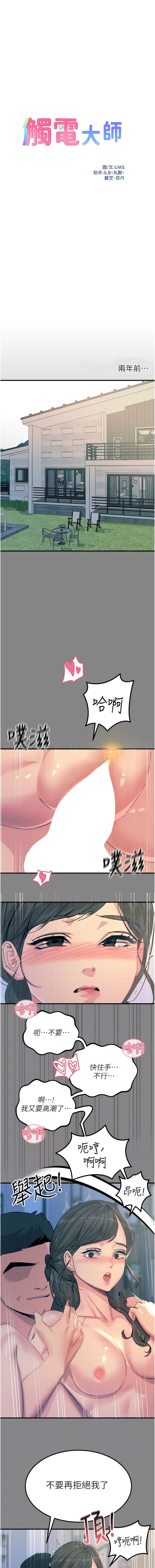 66_02