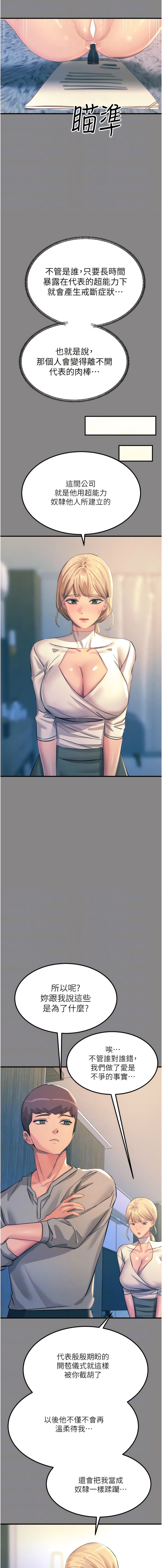 66_10
