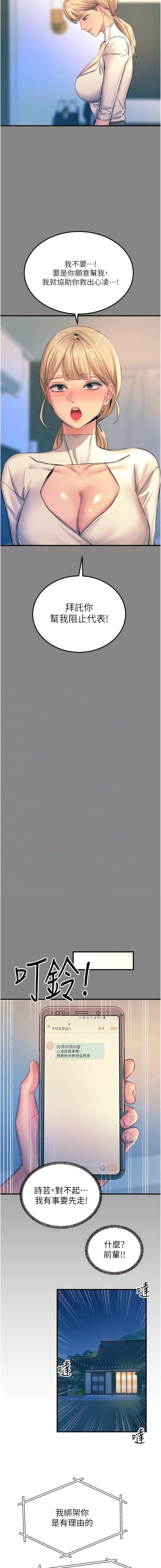 66_11
