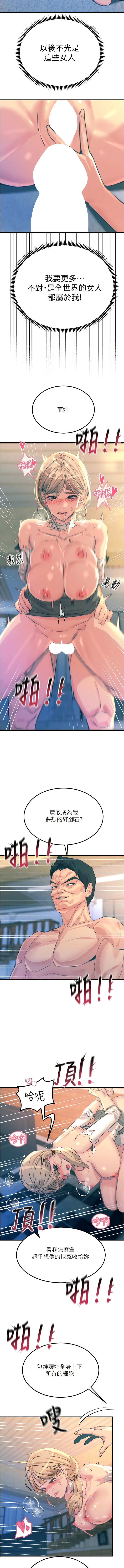 67_04