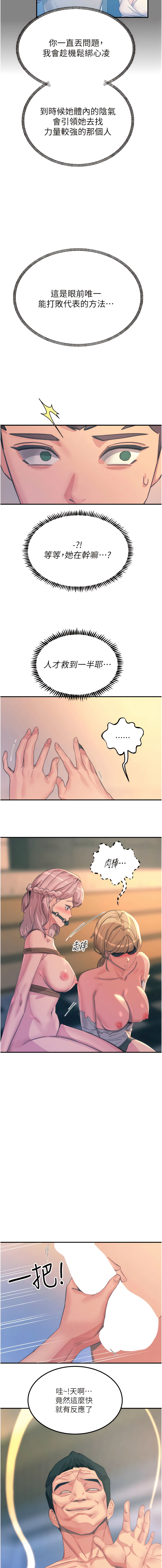 67_12