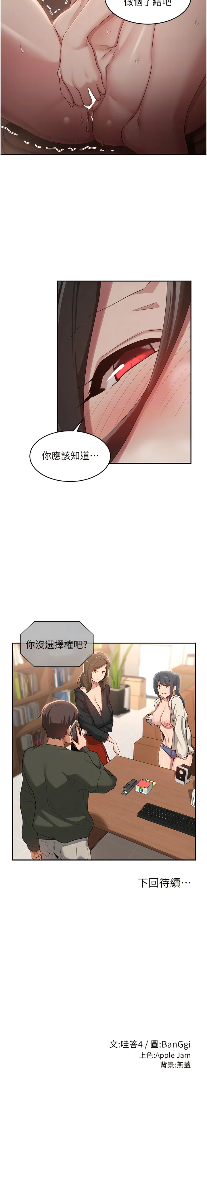 92_10