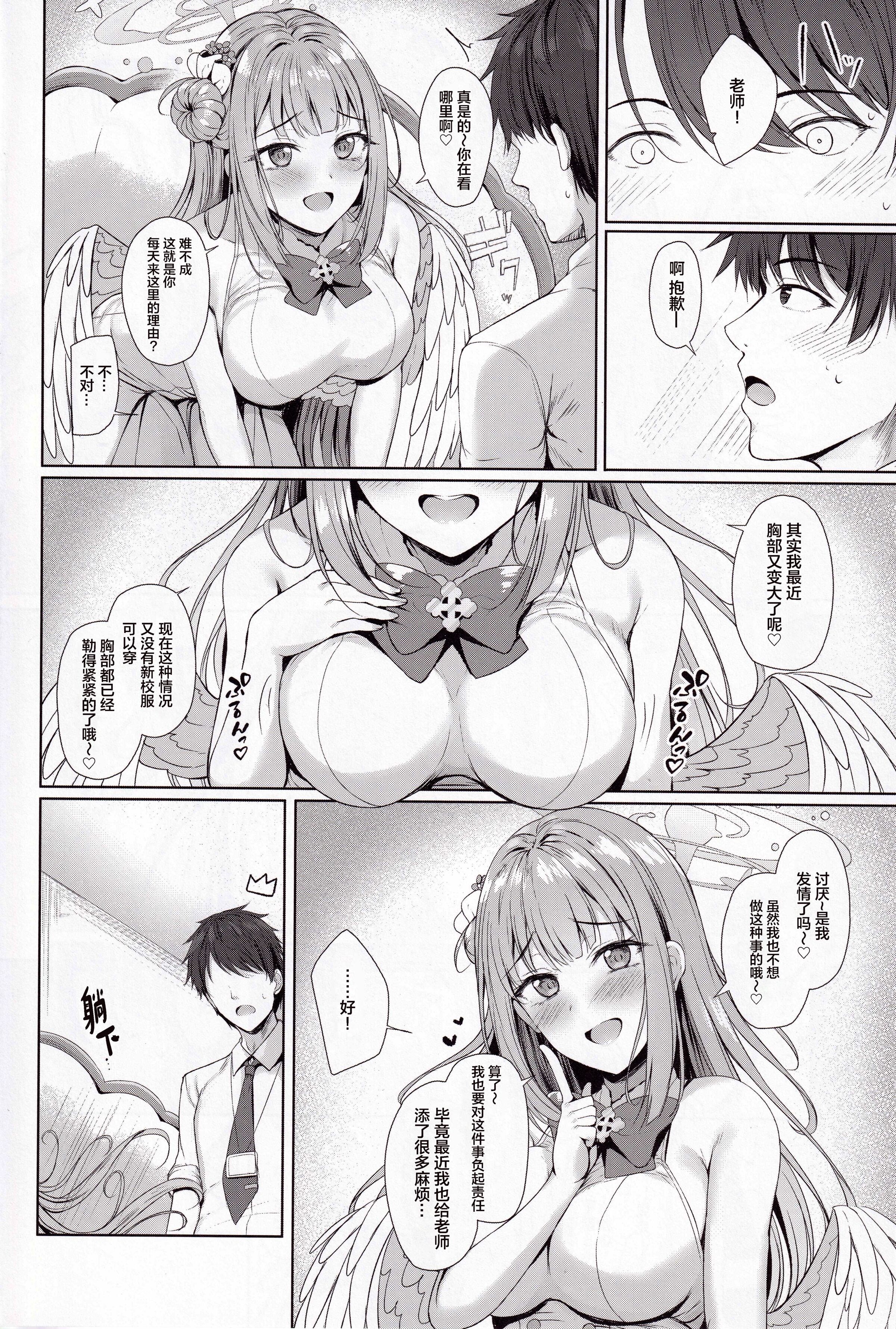 06
