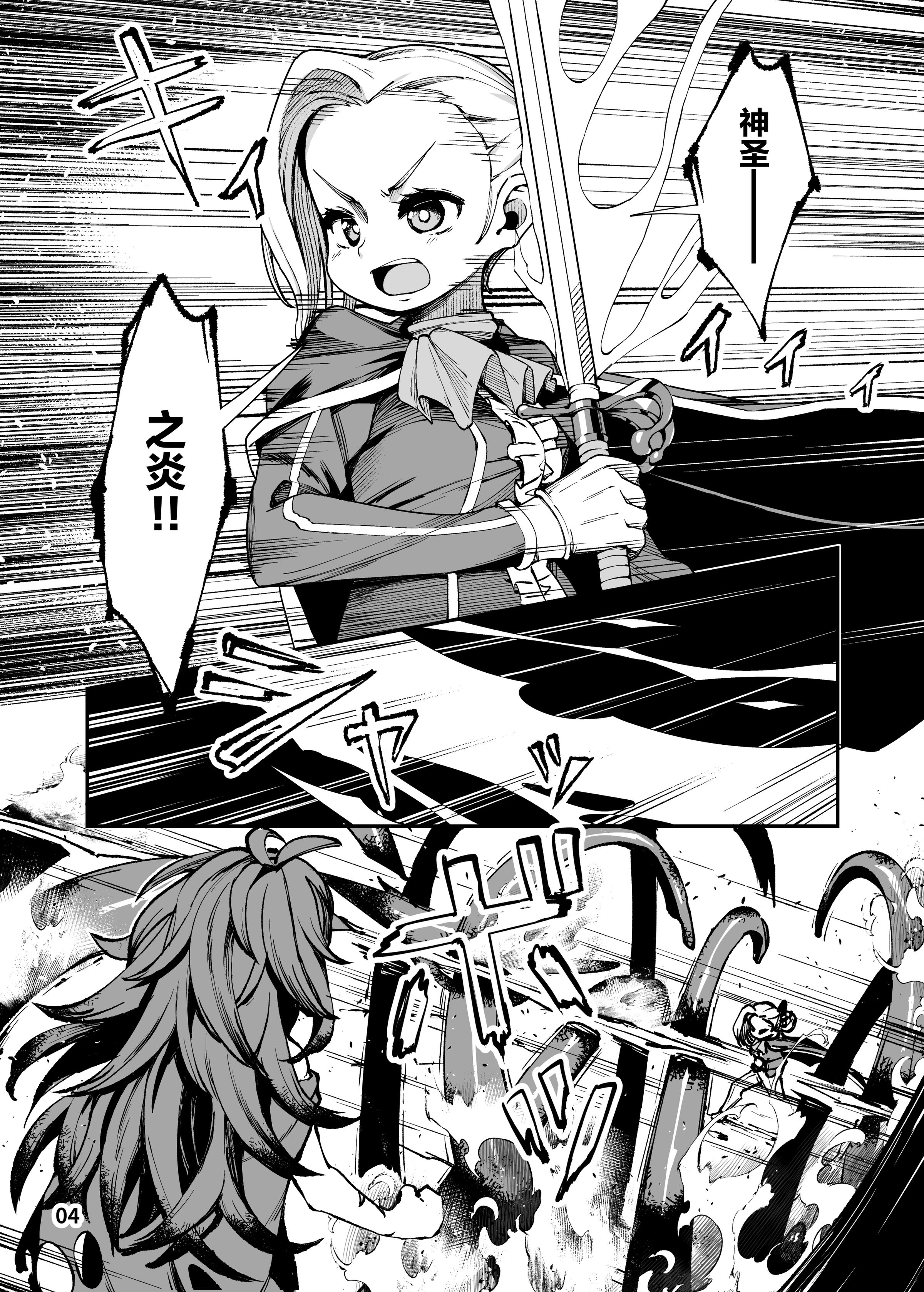 04