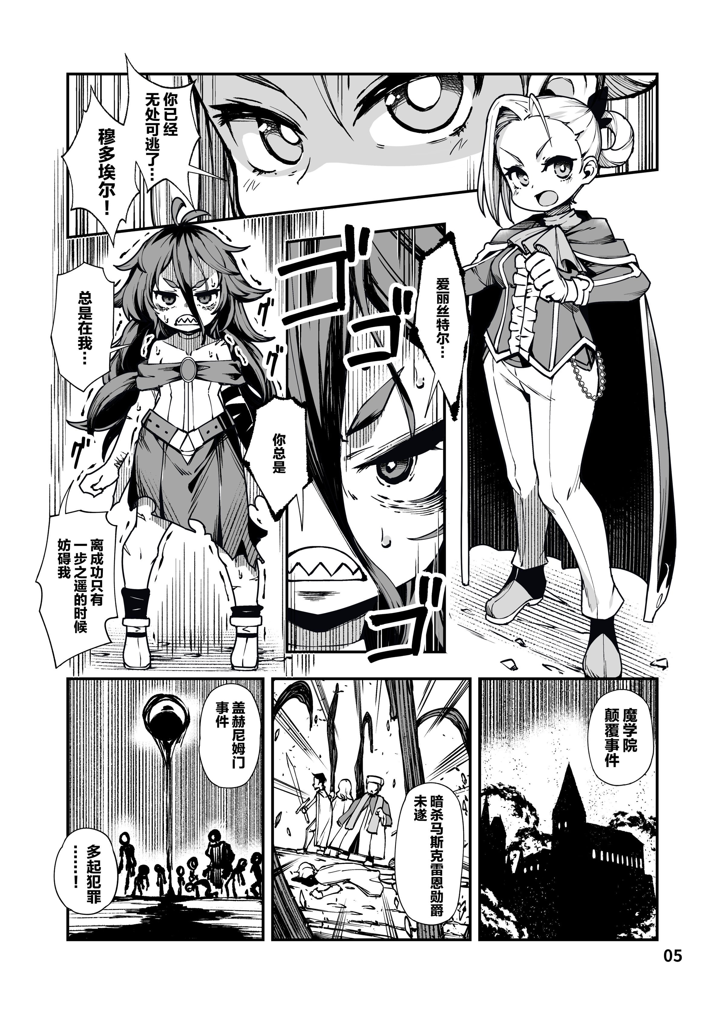 05