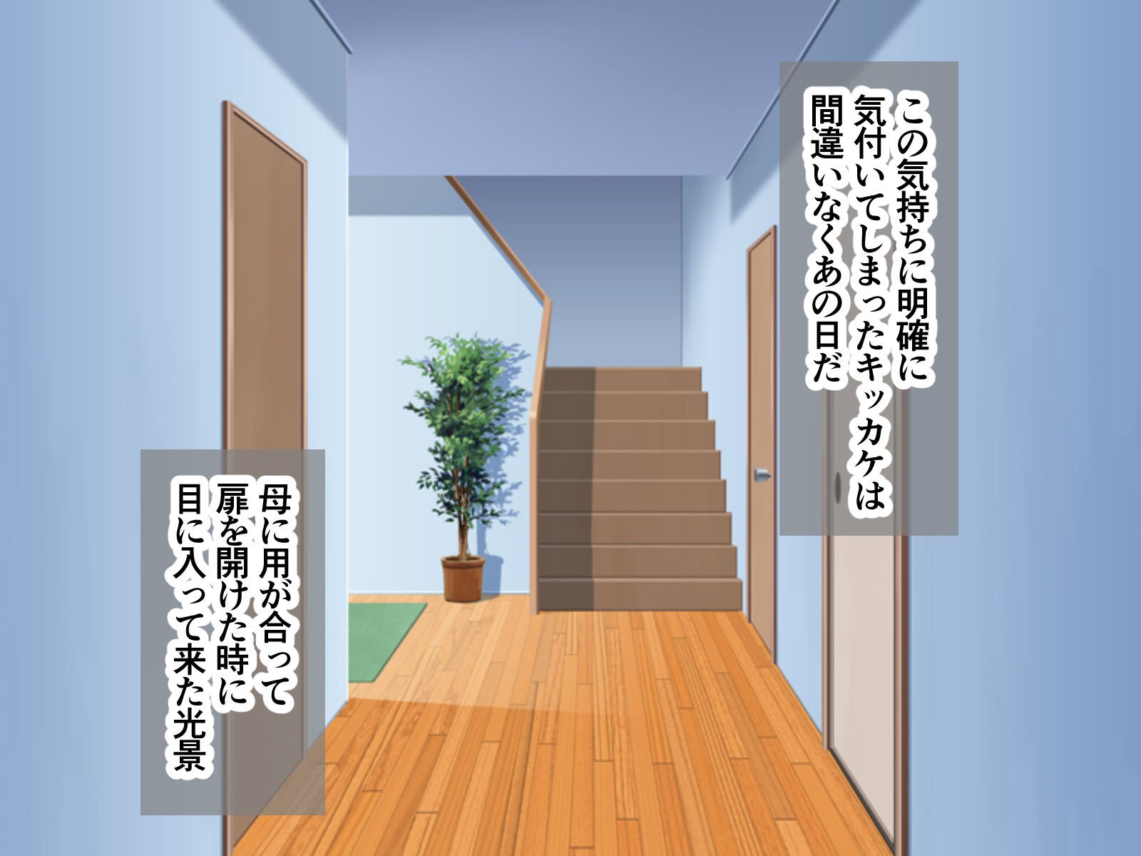011