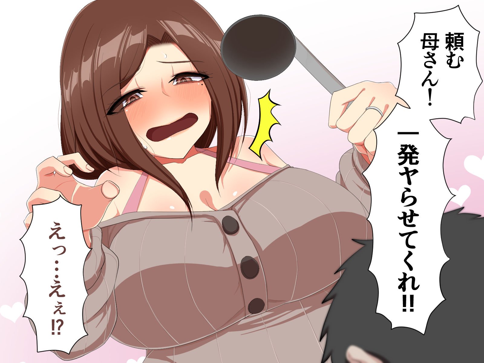 020