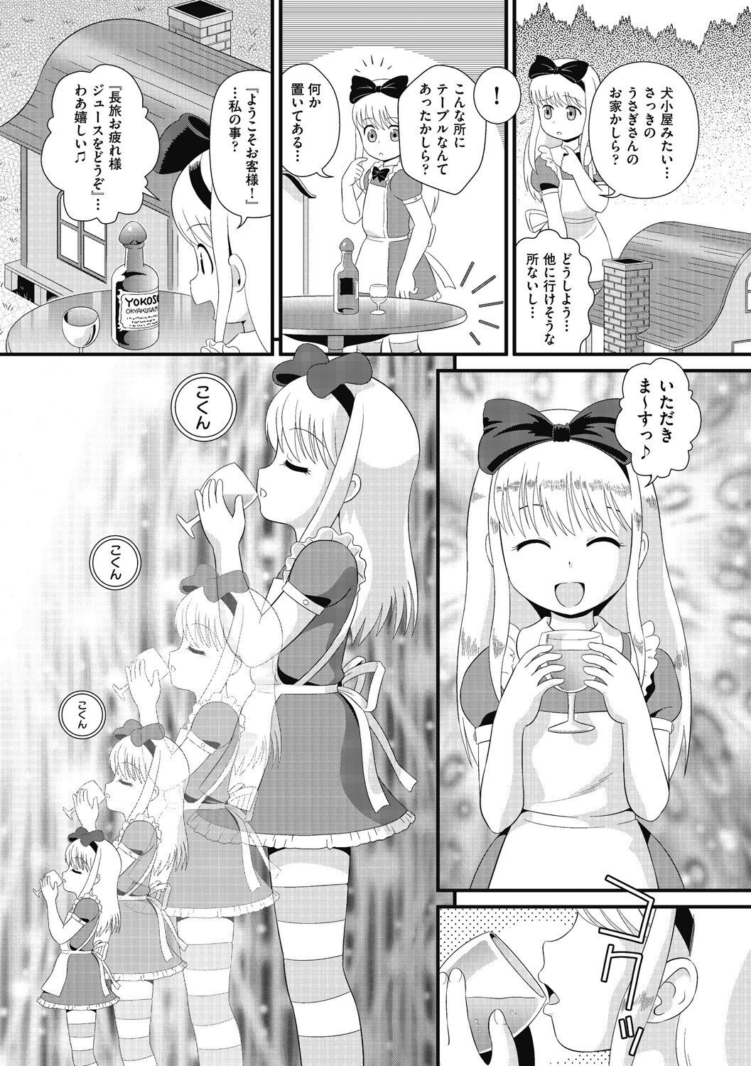 006