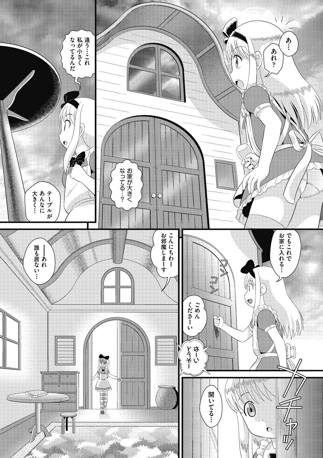 007